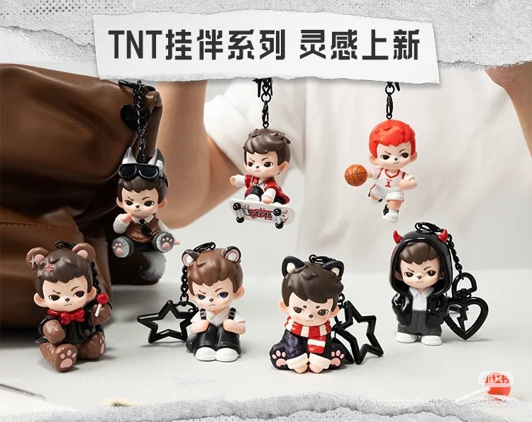 Rayan Love Series Keychain Pendant Blind Box featuring seven chibi figurines in various outfits, shown as bag charms on a white background.