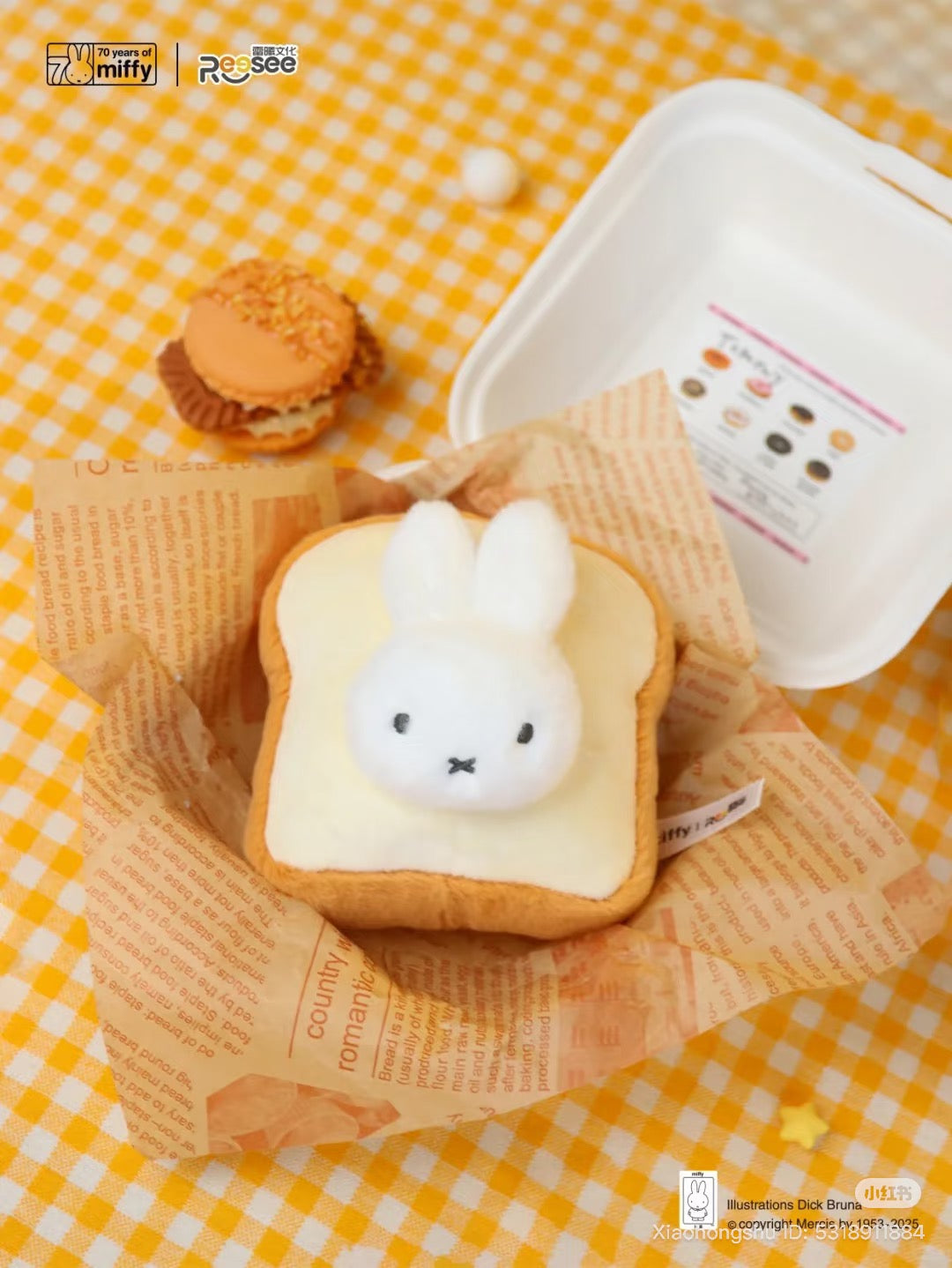 Miffy - Food Workshop Plush Keychain Blind Box features a plush toast with a 3D Miffy face, styled in a faux take-out setup.