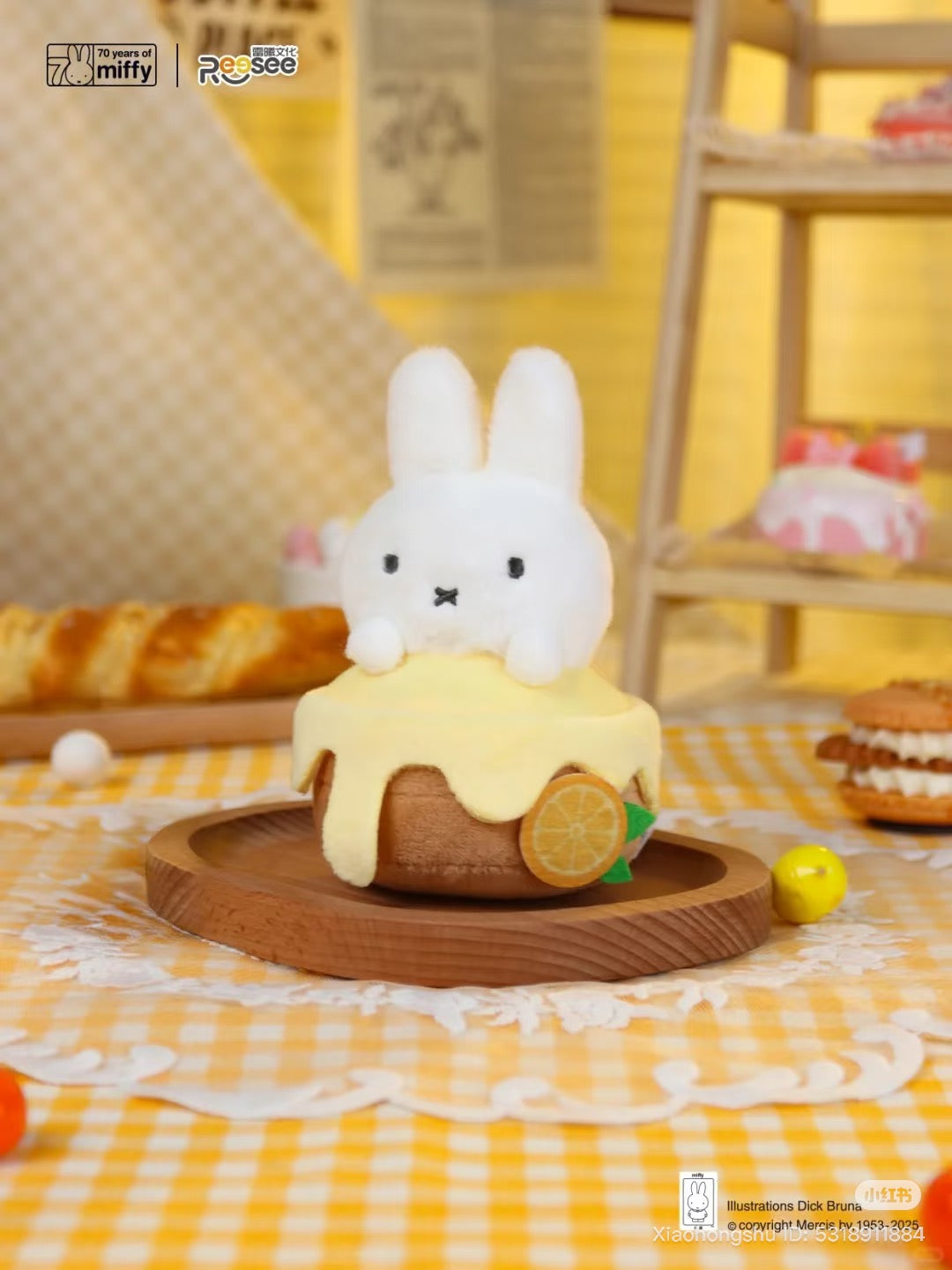 Miffy - Food Workshop Plush Keychain Blind Box displayed on a lemon-glazed pastry, surrounded by baked goods, with a 70 years of Miffy logo.
