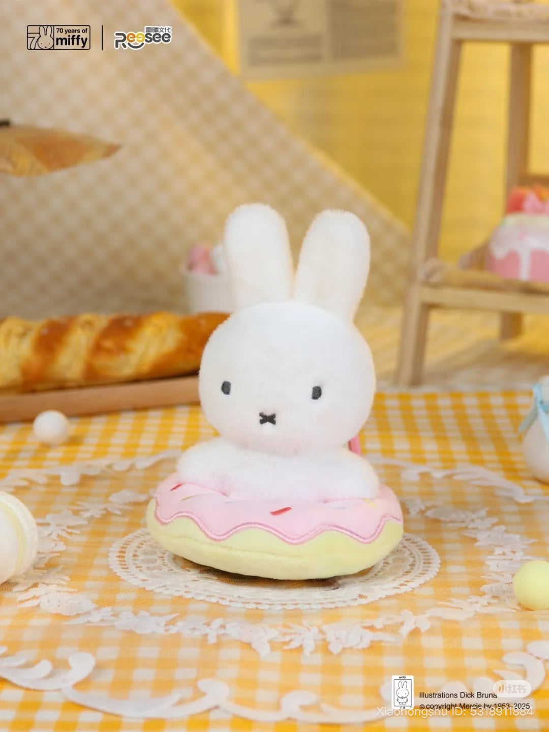 Miffy - Food Workshop Plush Keychain Blind Box: Miffy plush in a doughnut cushion, part of a preorder series with regular and secret designs.