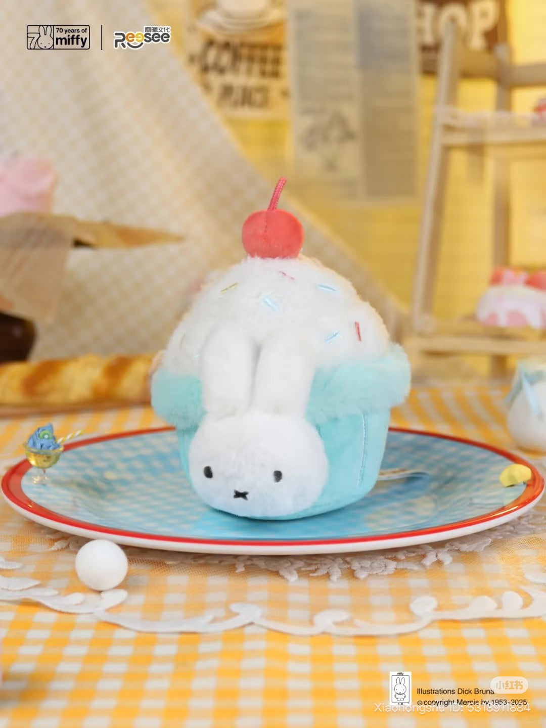 Miffy - Food Workshop Plush Keychain Blind Box featuring Miffy as a cupcake with ears and face visible, pre-order for September 2025 shipment.