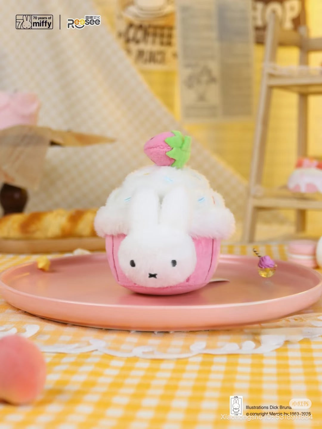 Miffy - Food Workshop Plush Keychain Blind Box: Cupcake-style Miffy plush with floppy ears, pastel pink accents, and a strawberry on top, celebrating 70 years of Miffy.