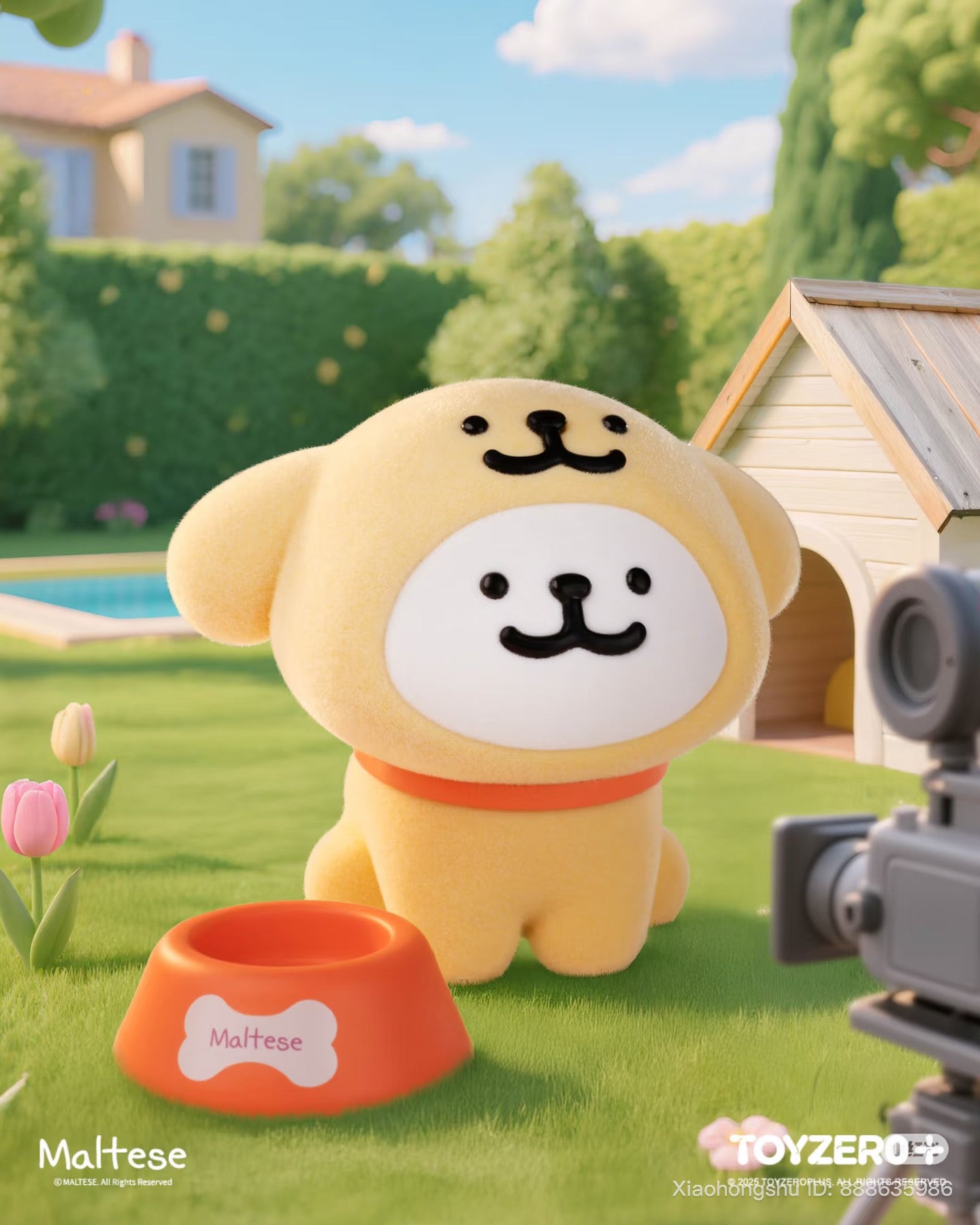 Maltese - Theatre of Life Series Blind Box: A yellow cartoon dog with an orange collar sits near a doghouse, filmed in a backyard scene. Preorder now.