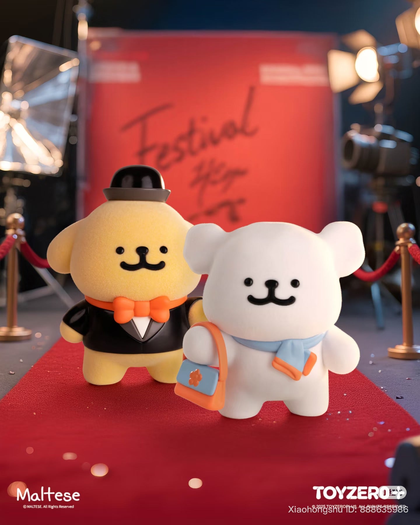 Maltese - Theatre of Life Series Blind Box: yellow dog and white bear figures in formal attire, posed on a festival backdrop, collectible by TOYZERO+.