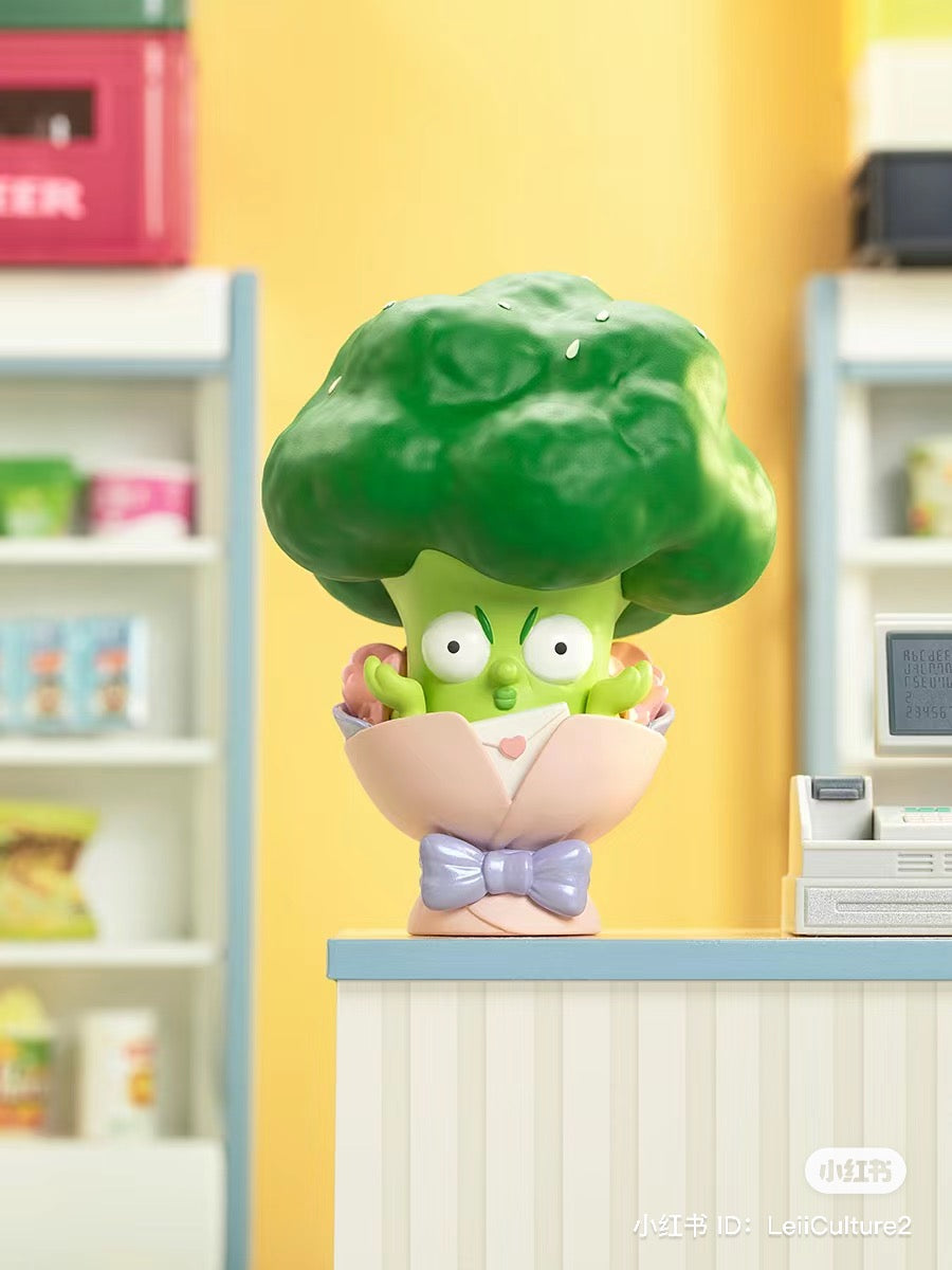 Toy figurine of a broccoli from What the Man Daily Blind Box Series, about 9-11cm BIG.