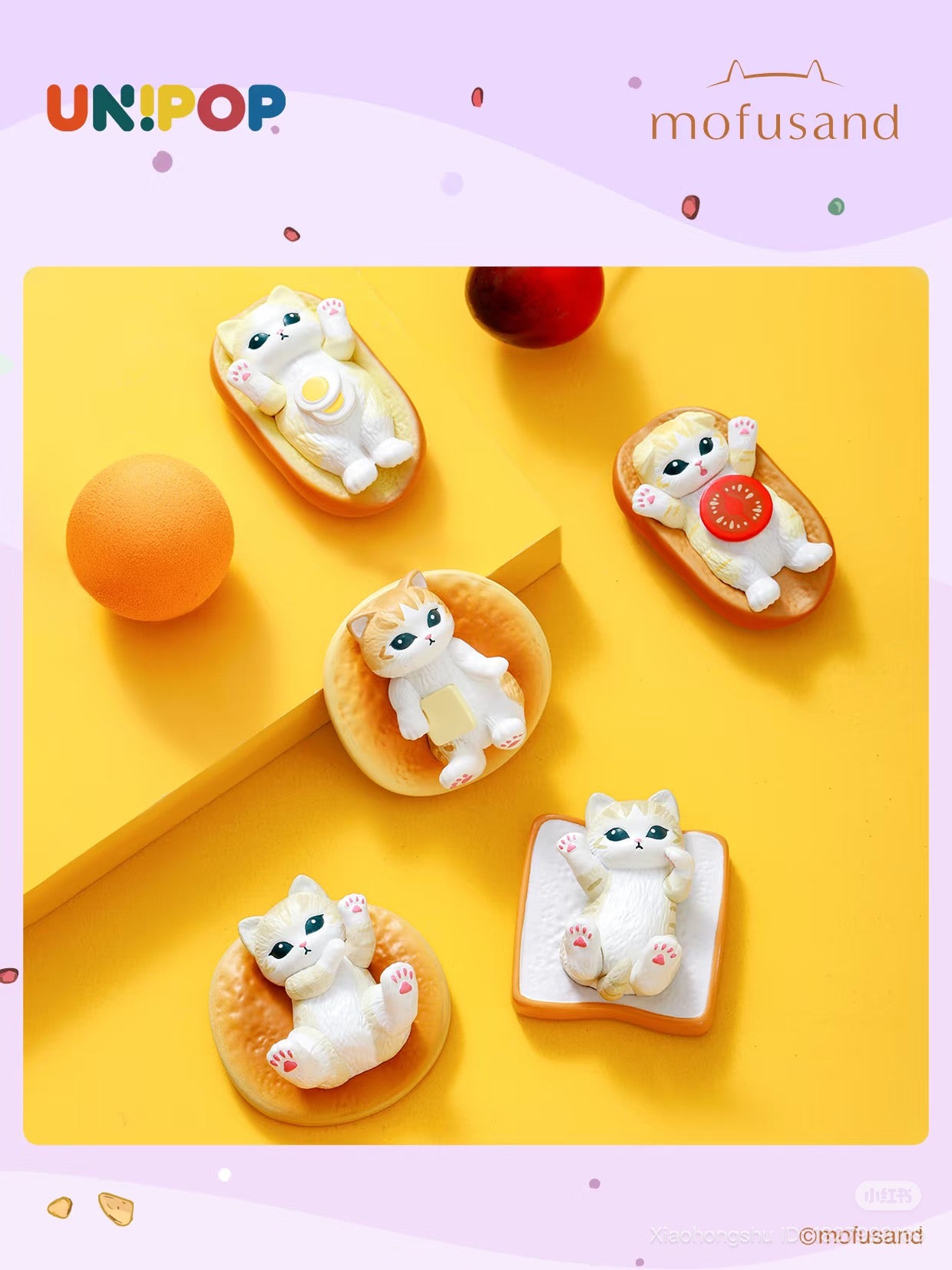 Mofusand Q Mini Blind Bag- Love Dessert Series Blind Box, featuring cat figurines lounging on pastries, with branded logos, available for preorder.