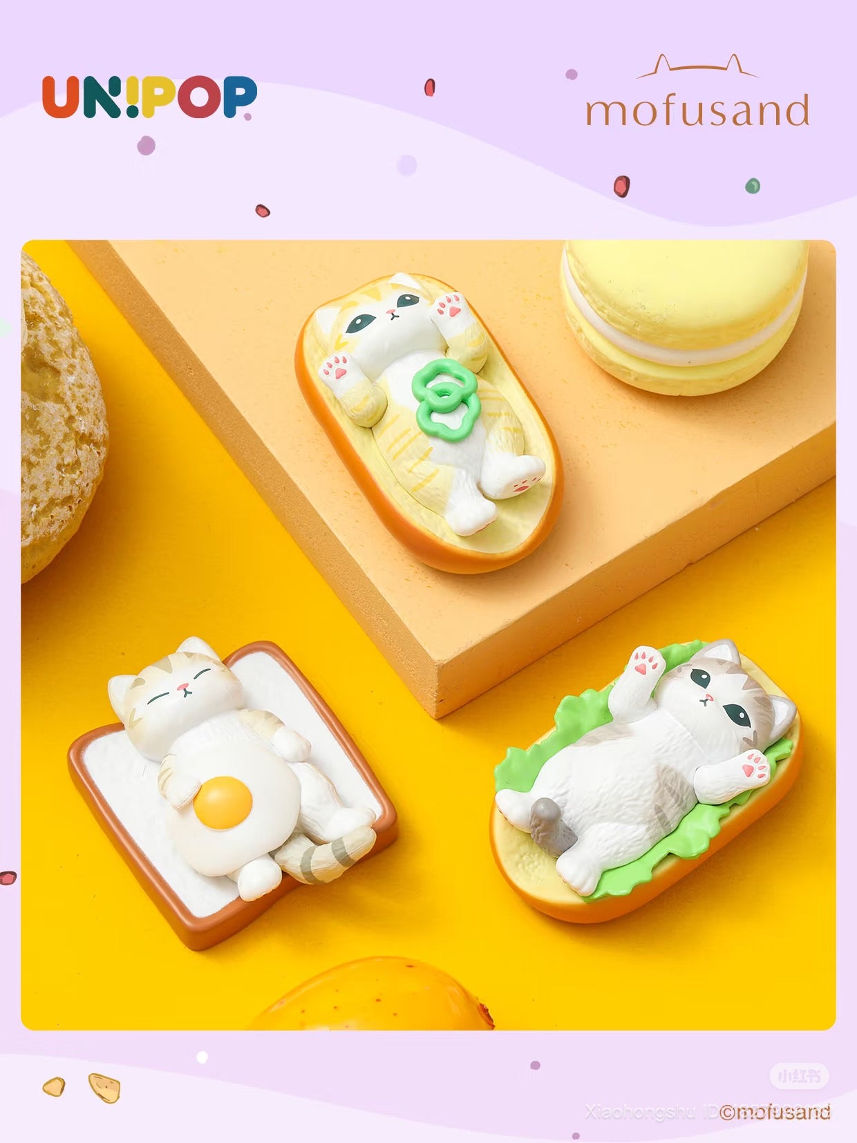 Mofusand Q Mini Blind Bag features three bread cat figurines lounging on bakery bases, part of the Love Dessert Series Blind Box collection.