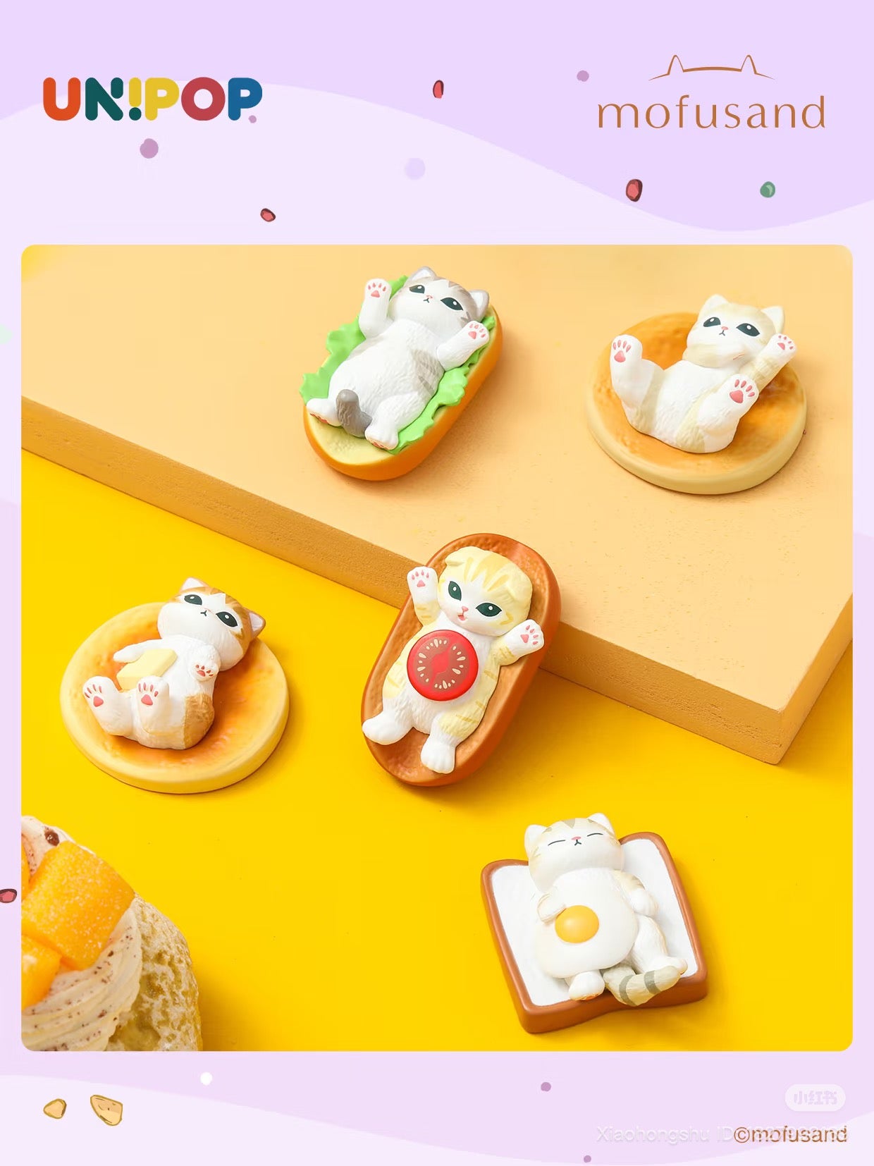 Mofusand Q Mini Blind Bag figures lounging on food items, perfect collectible art toys from Strangecat Toys, available for preorder.