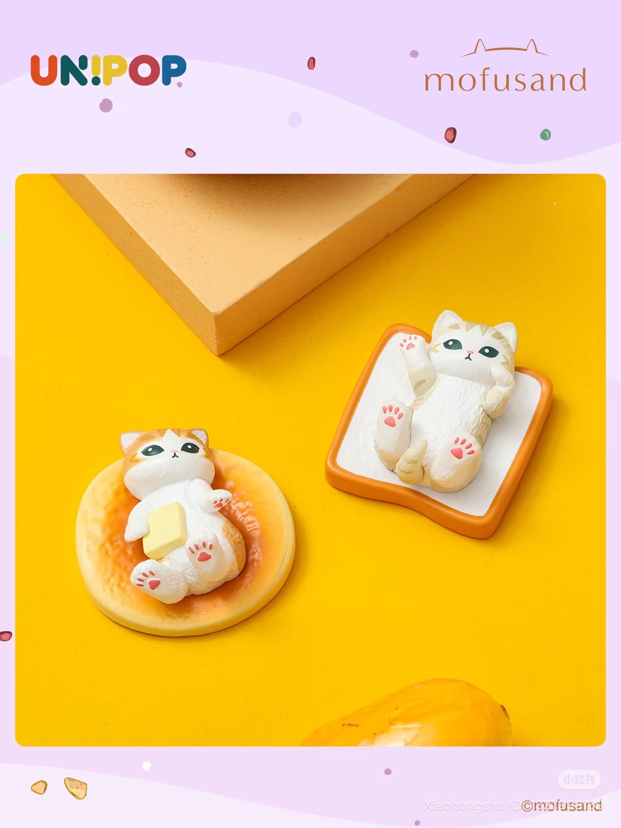 Mofusand Q Mini Blind Bag- Love Dessert Series: Cat figurines napping on pancake and toast, featuring UN!POP and mofusand logos. Preorder available.