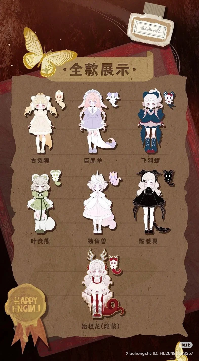 The LULUELF Story Series Articulated Figure Blind Box displays seven chibi animal-themed characters with mini mascots, showcasing all styles, including a hidden dragon.