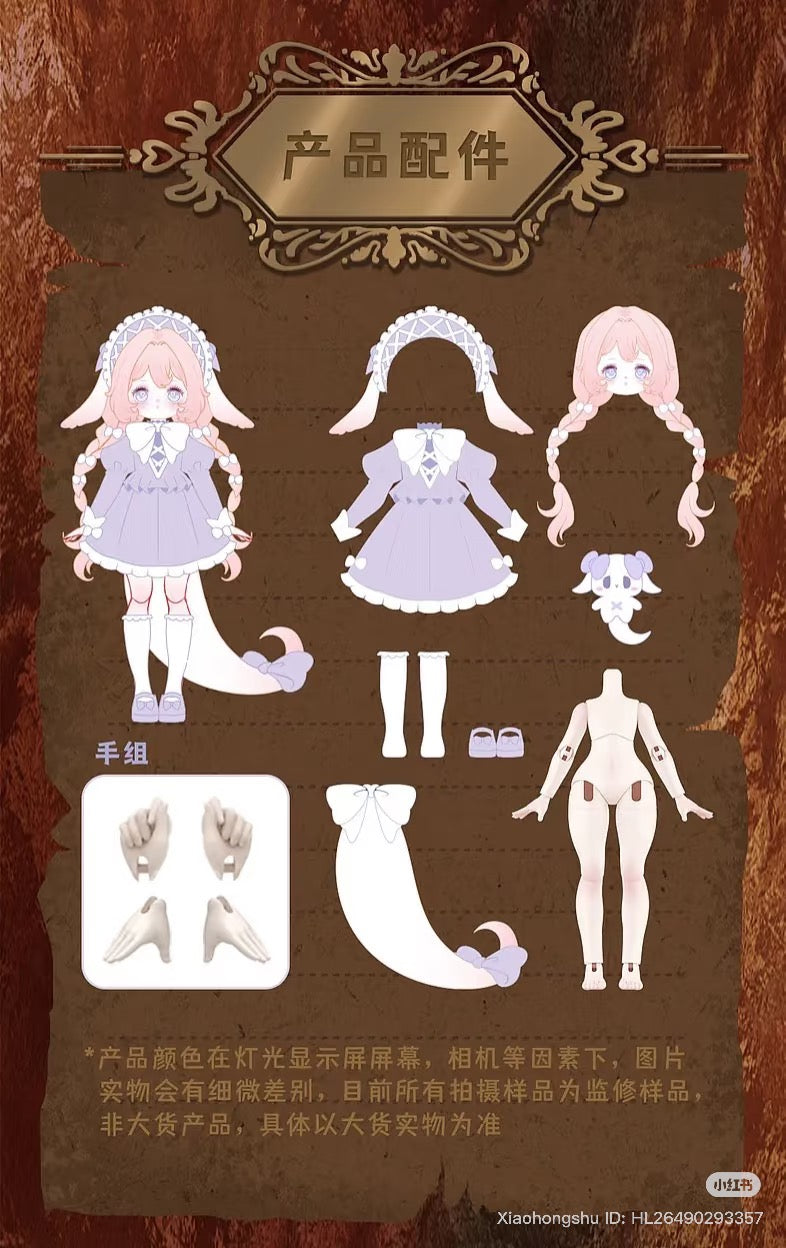 The LULUELF Story Series Articulated Figure Blind Box contents: doll parts, accessories, and ghost companion, for preorder, shipping by Sept 2025.