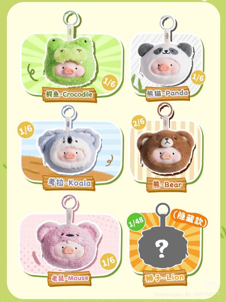 LuLu the Piggy Animal Party key-chain series, featuring six plush animal-costume designs, including a mystery lion. Preorder available from Strangecat Toys.