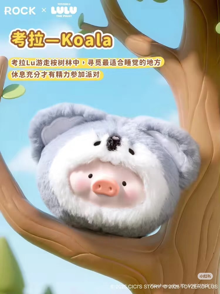 Lulu the Piggy dressed as a koala in a tree, from the Animal Party series plush silicone earphone pack blind box, available for preorder.