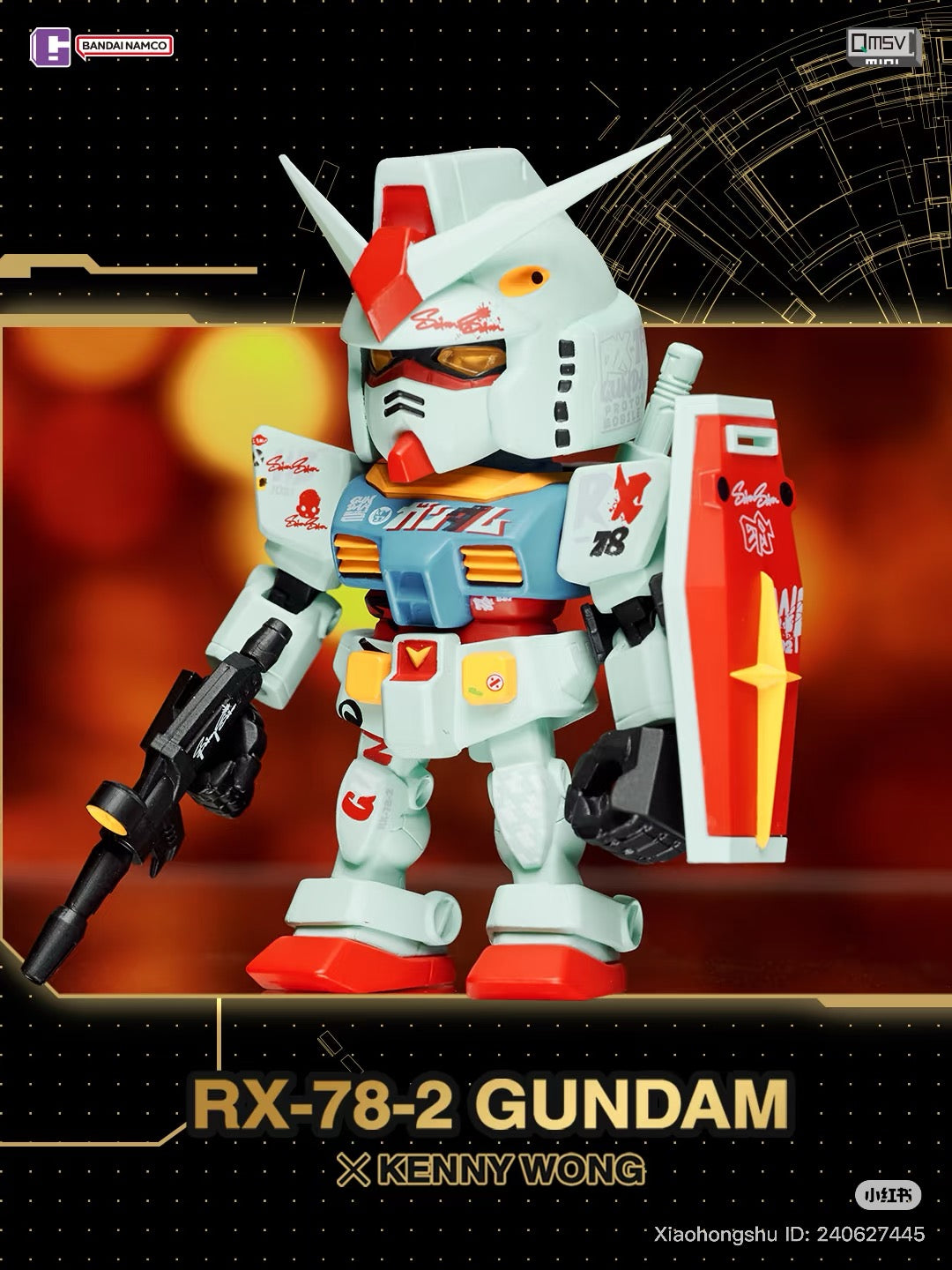 QMSV MINI Artist Collaboration Blind Box featuring a stylized RX-78-2 Gundam by Kenny Wong, holding a beam rifle and shield, with designer decals.