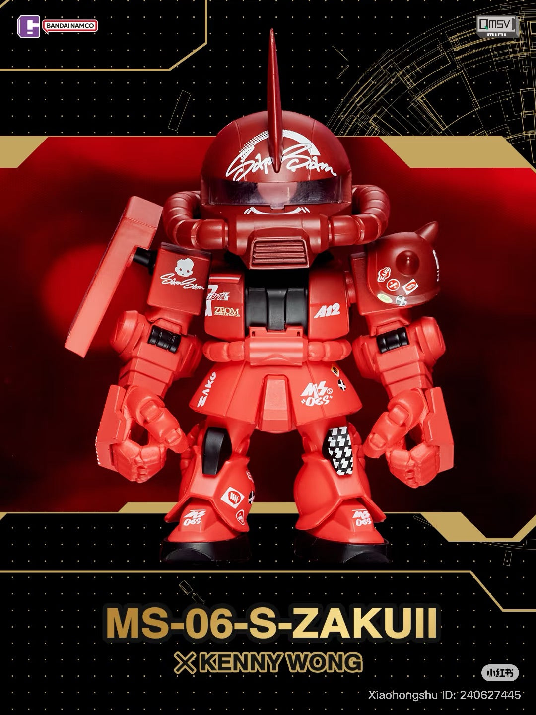 QMSV MINI Artist Collaboration Blind Box featuring a custom super-deformed red Zaku II model with Kenny Wong's signature and unique decals, designed for preorder.
