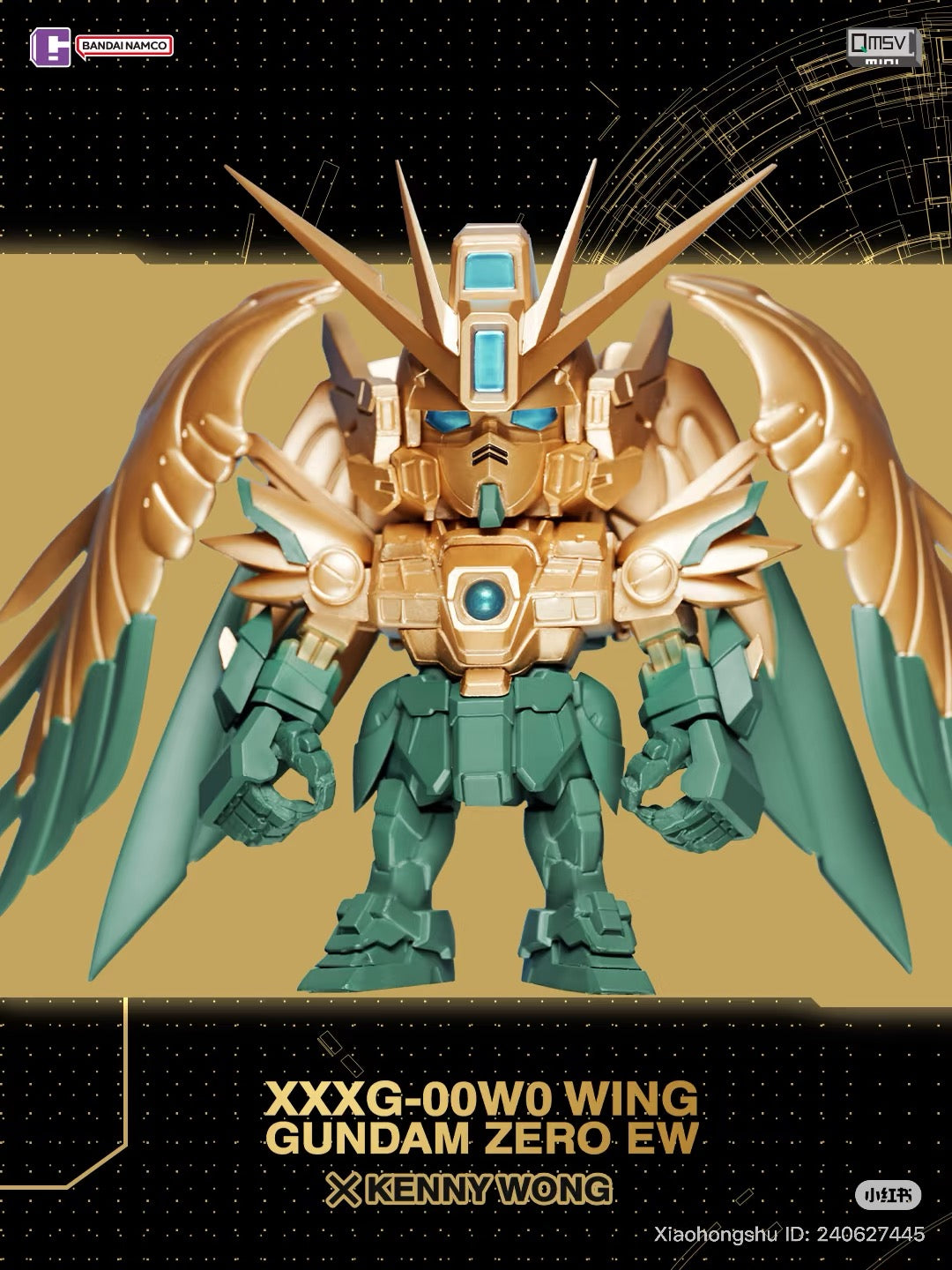 QMSV MINI Artist Collaboration Blind Box featuring a chibi Wing Gundam Zero EW model with angelic wings, in a special design by Kenny Wong.