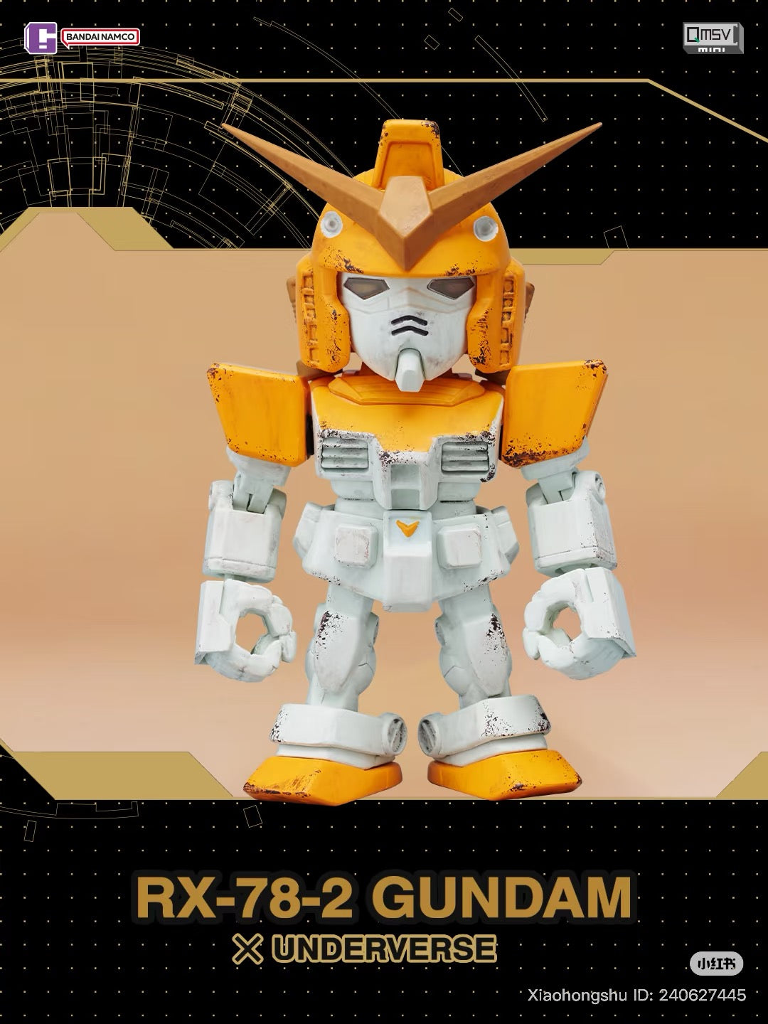Chibi RX-78-2 Gundam figure in orange-and-white, featuring weathered details; part of QMSV MINI Artist Collaboration Blind Box, available for preorder at Strangecat Toys.