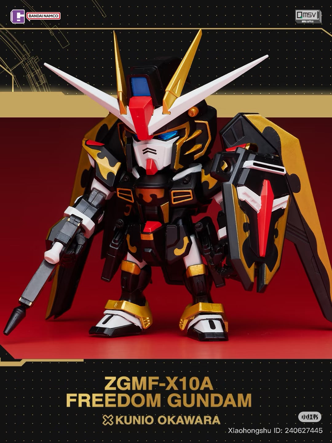 QMSV MINI Artist Collaboration Blind Box featuring a chibi Freedom Gundam model with wings, shield, and rifle, designed by Kunio Okawara for preorder.