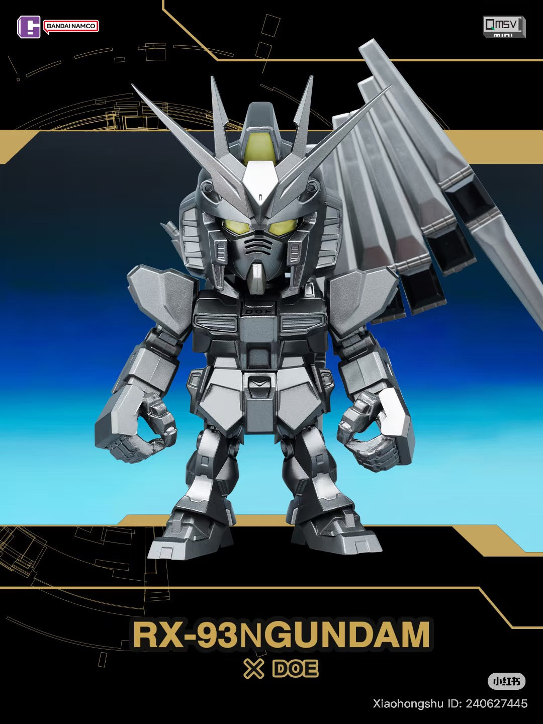 Chibi RX-93N Gundam with fin-funnel in silver, part of QMSV MINI Artist Collaboration Blind Box, available for preorder at Strangecat Toys.