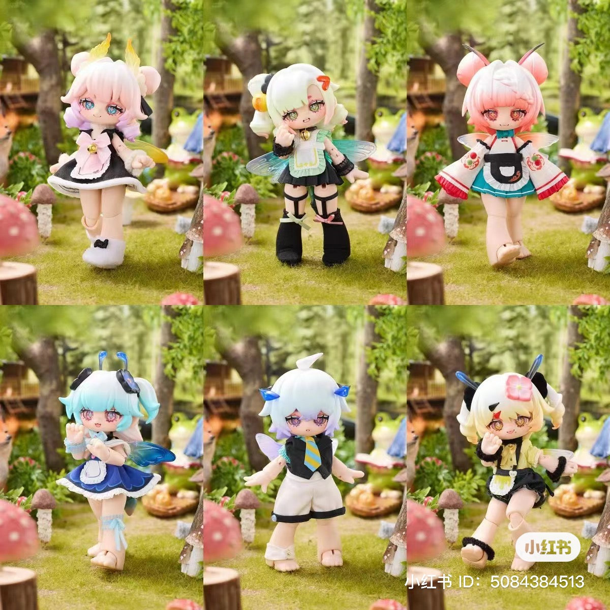 A collage of toy figures from Kukaka Insect Cafe BJD Blind Box Series, featuring fairy, doll with wings, and more.