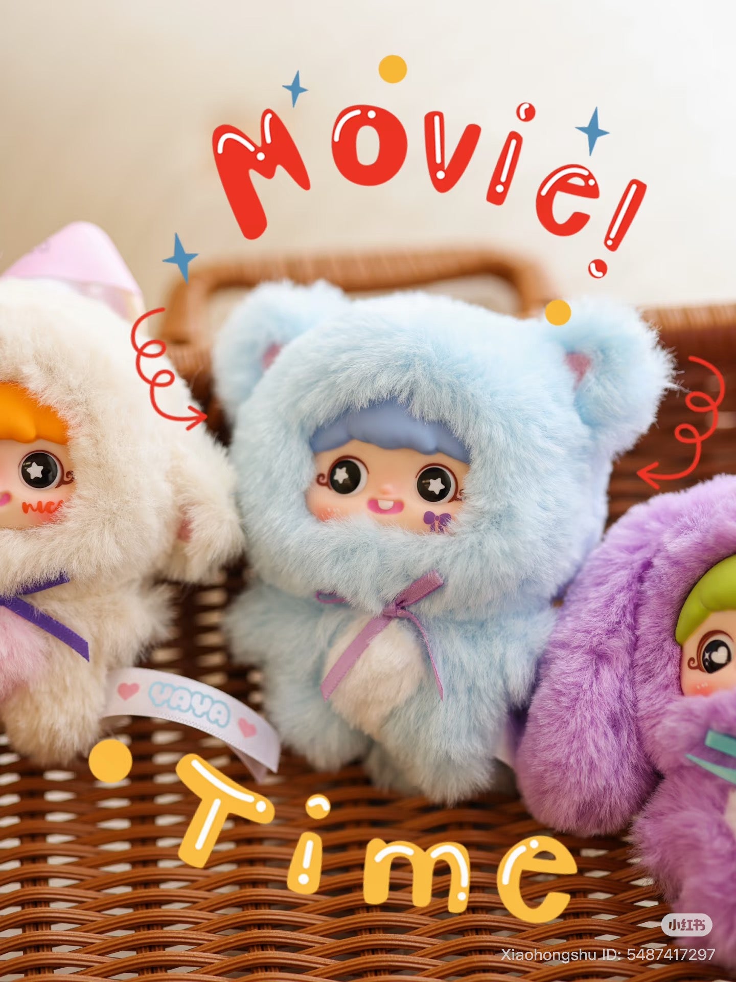 Three plush dolls in bear onesies, part of YAYA's Baby Three series, featured in a wicker basket for Strangecat Toys' preorder campaign.