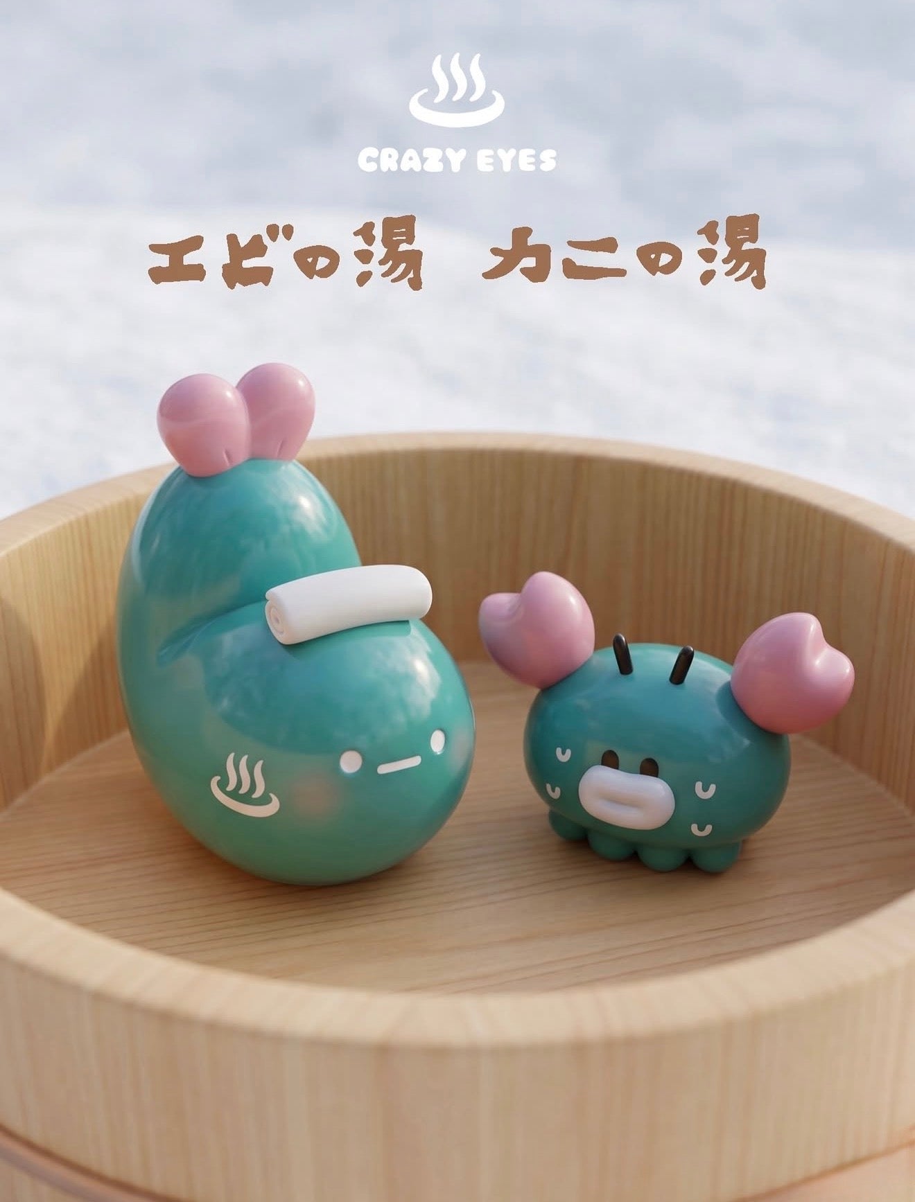 Onsen Shrimp & Kani-Kun by Crazy Eyes