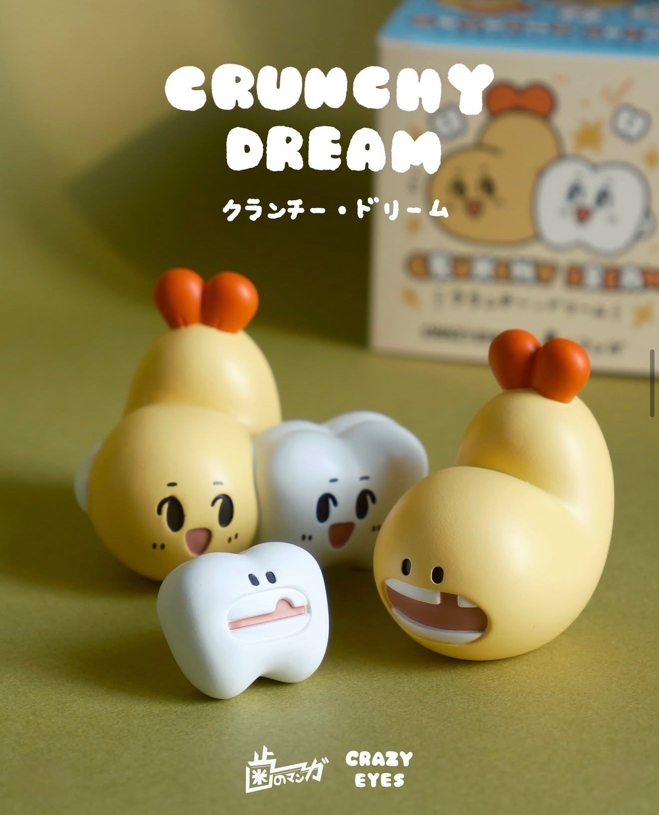 Hano Manga Collab Resin Blind Box by Crazy Eyes