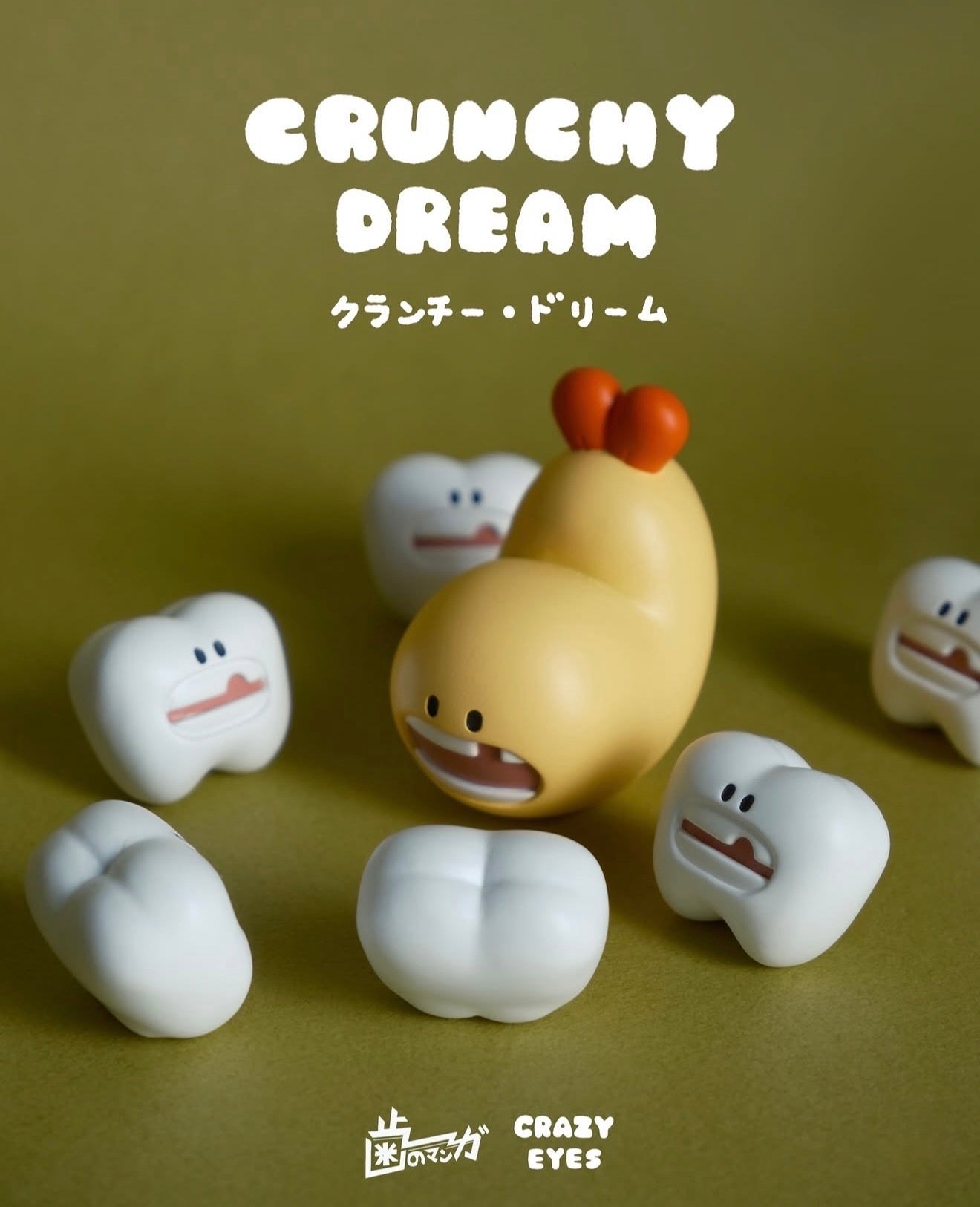 Hano Manga Collab Resin Blind Box by Crazy Eyes