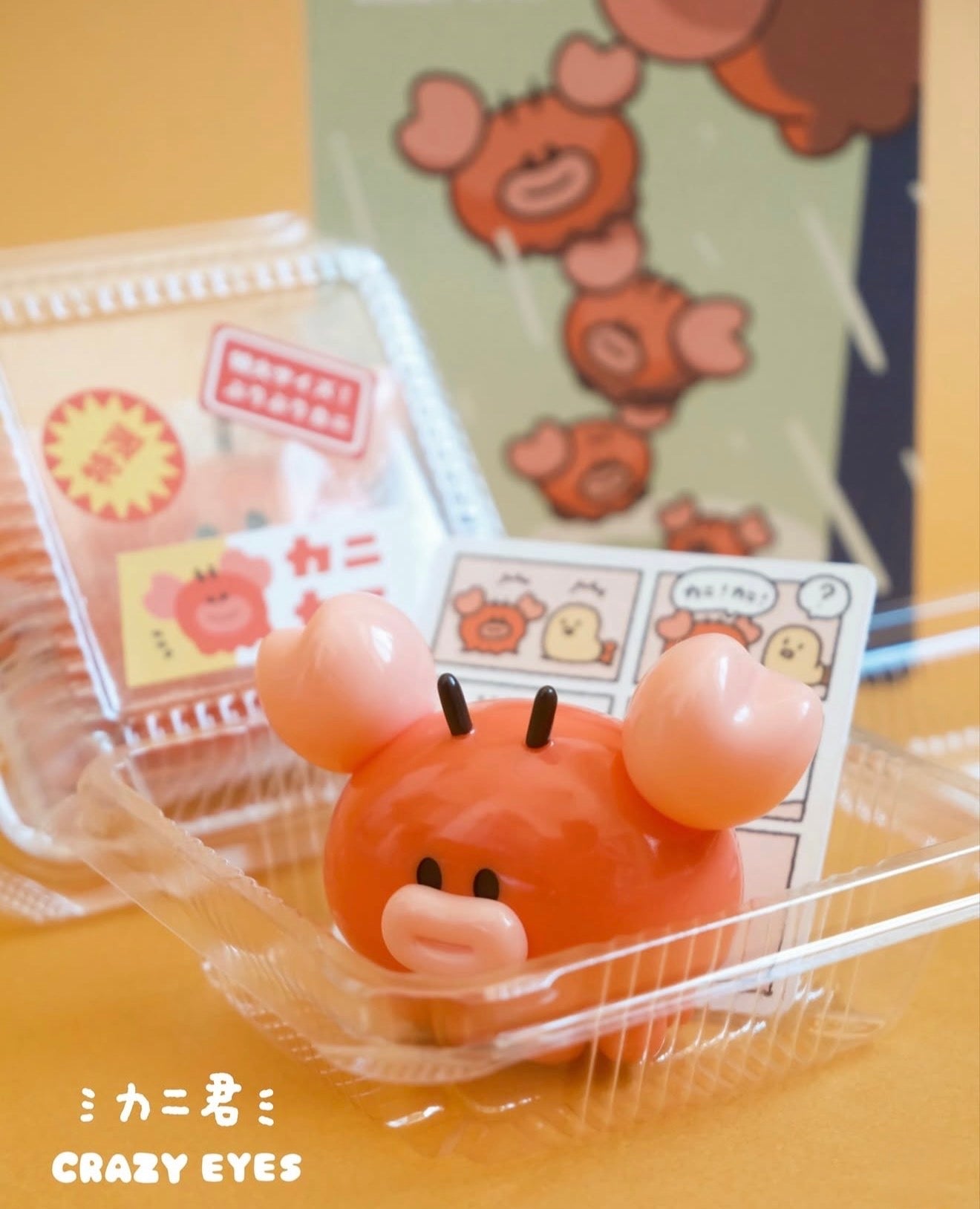 Original Kani-Kun by Crazy Eyes
