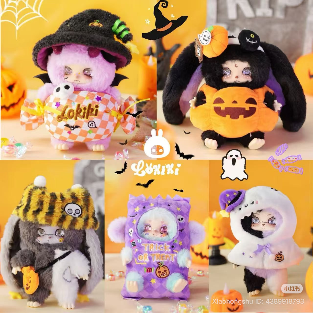 LOKKI Halloween Plush Blind Box Series featuring five plush bunnies in Halloween costumes with props like jack-o’-lanterns and bats, available for preorder at Strangecat Toys.