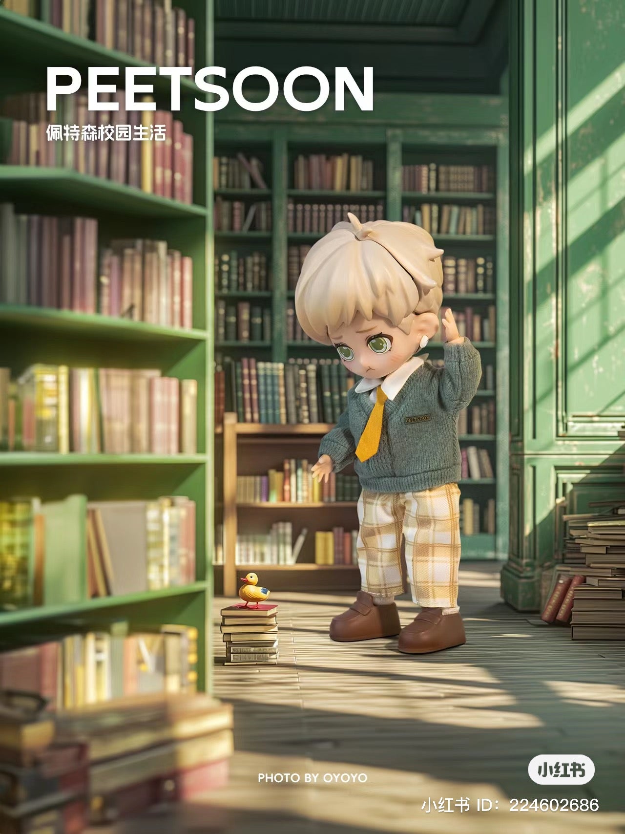 PEETSOON School Life BJD Blind Box Series: Toy doll with bookshelf, tie, duck, pants, shoes, and sign.