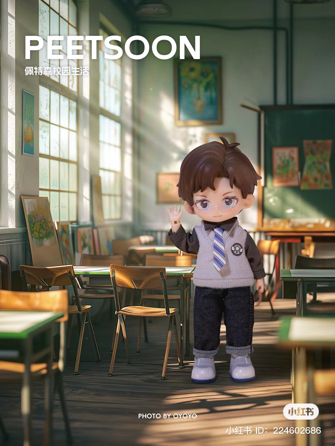 A cartoon character in a classroom with a doll in a school uniform waving, part of the PEETSOON School Life BJD Blind Box Series.