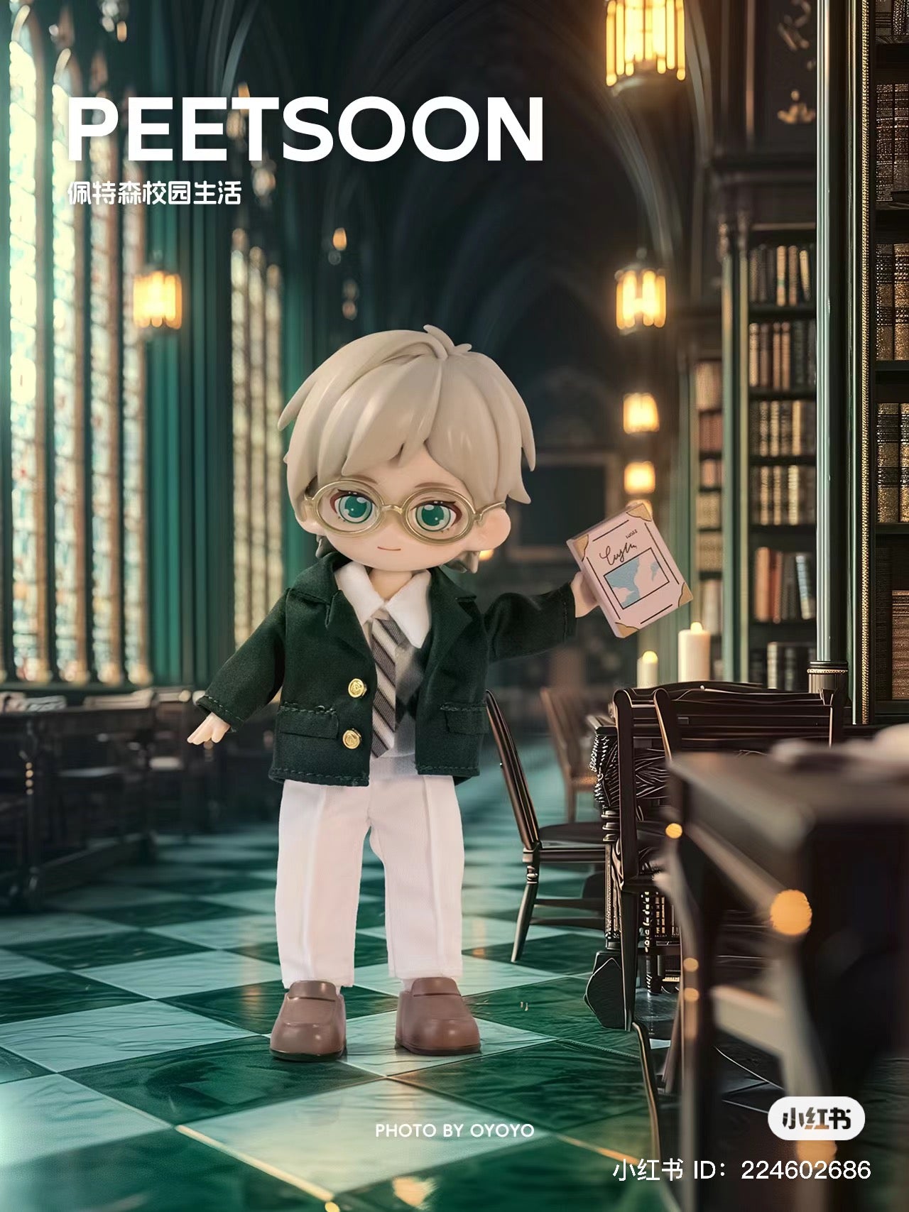 PEETSOON School Life BJD Blind Box Series: A toy doll holding a book, a close-up of a button, and more surprises.