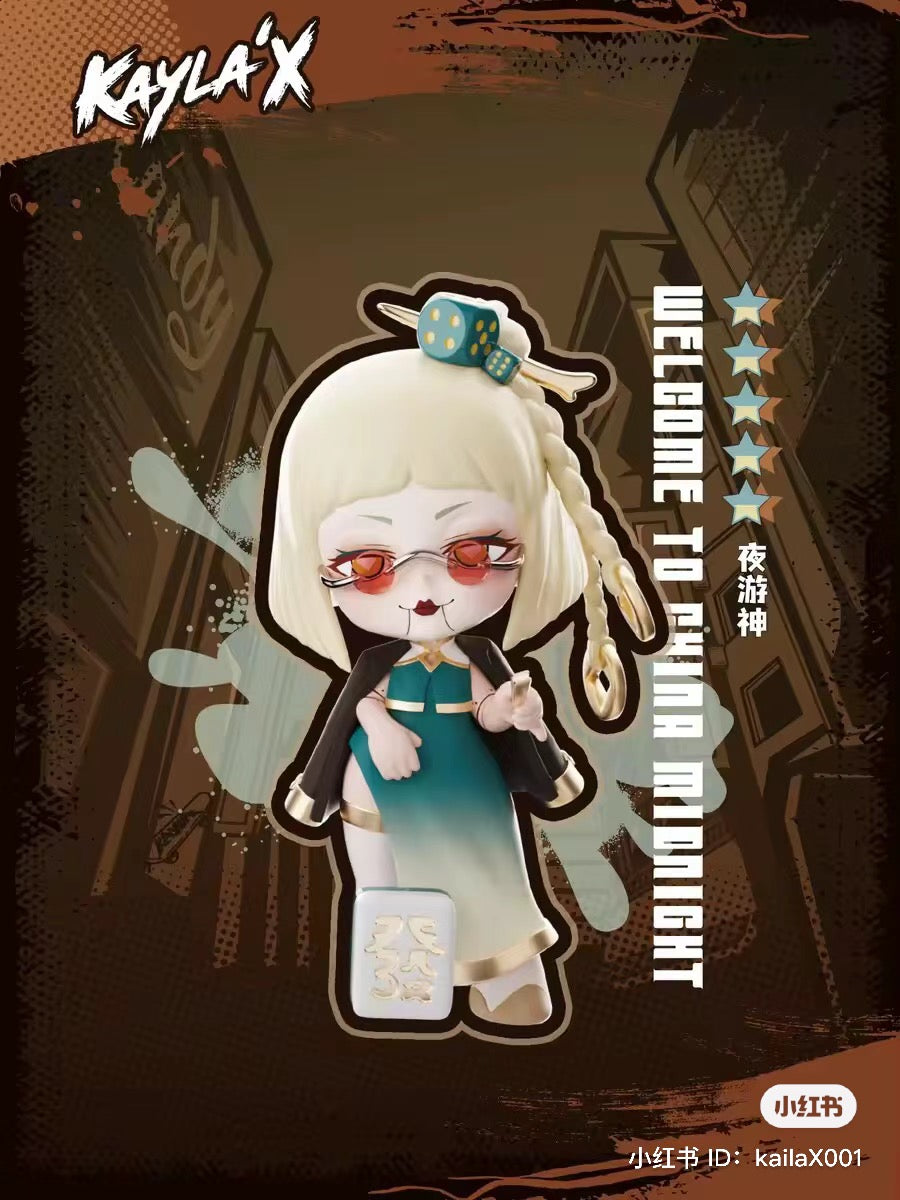 Cartoon character from Kayla X·K Zone Blind Box Series with blonde hair and blue dress holding a white object.