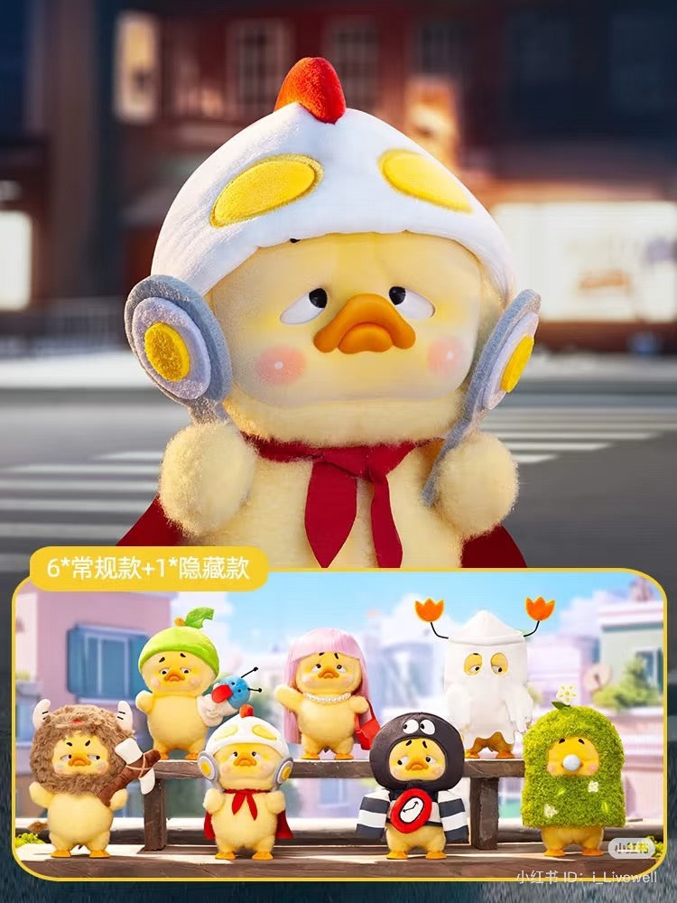 Stuffed toy duck with headphones and cape from the Upset Duck - Born This Way Blind Box Series, featuring exclusive collectible designs.