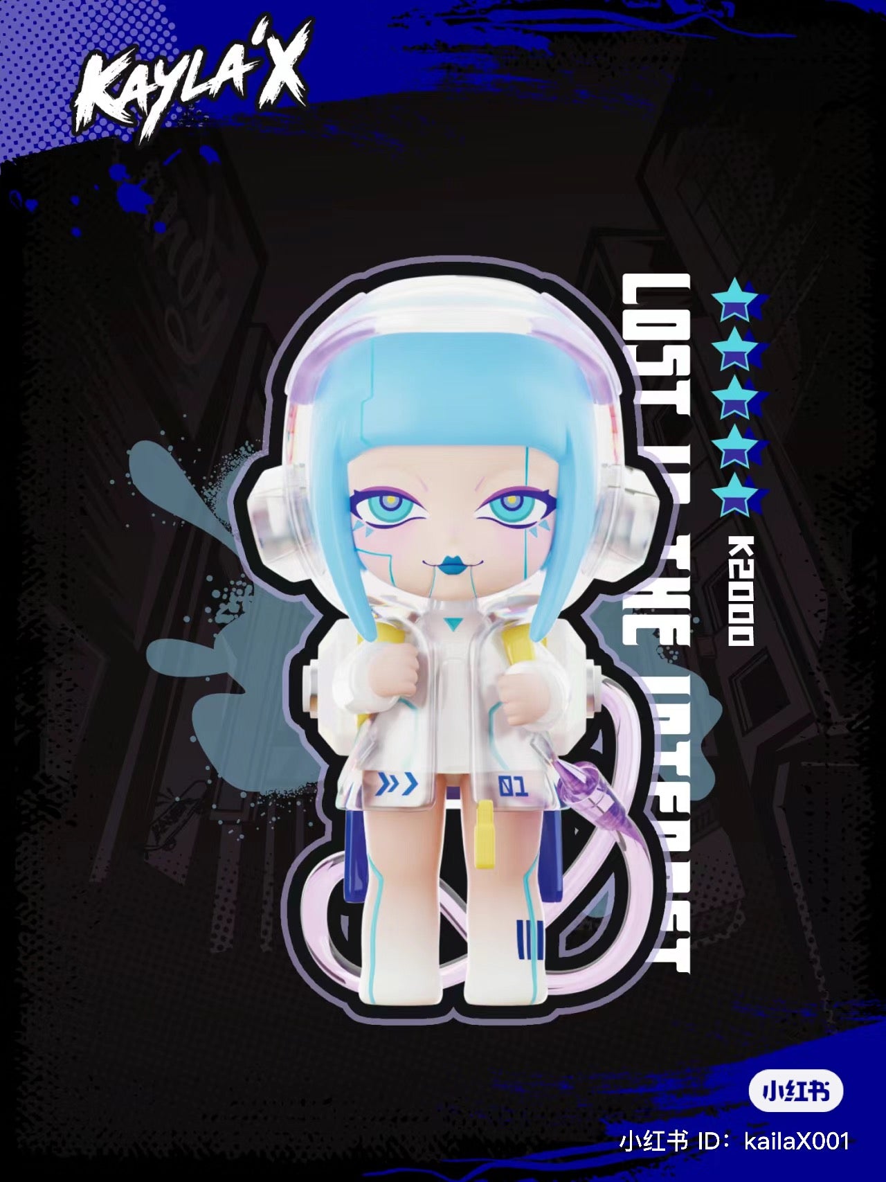 Cartoon figure with blue hair and headphones from Kayla X·K Zone Blind Box Series.