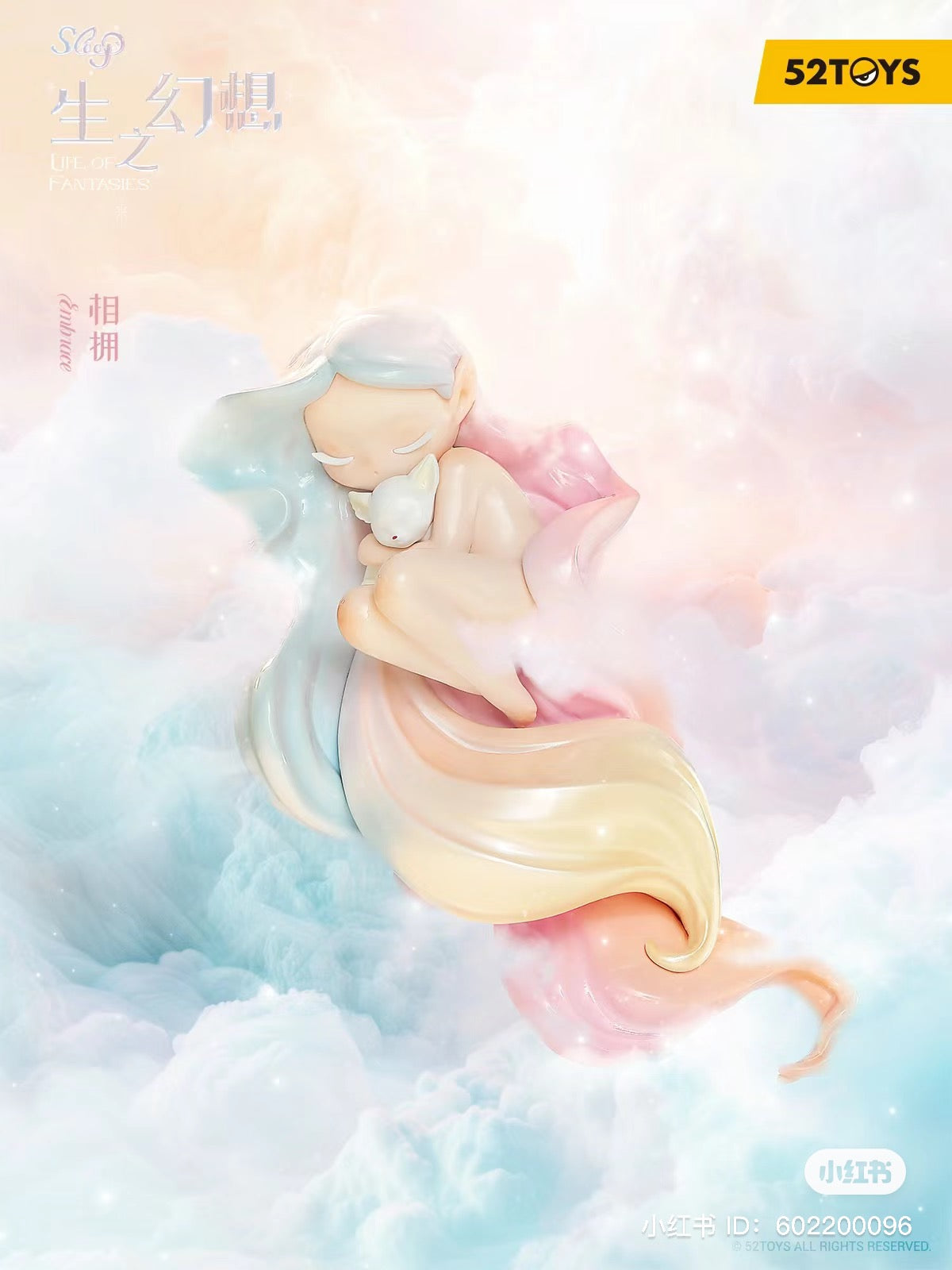 A cartoon figurine of a girl holding a cat from the SLEEP Life Fantasy Series Blind Box Series.