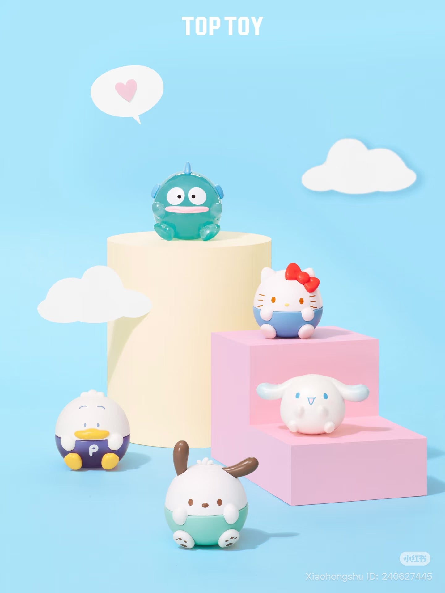Sanrio Mini Chubby Blind Bag Series display featuring Hello Kitty, Cinnamoroll, and Pochacco figures on pastel blocks, showcasing collectible toy designs available for preorder.