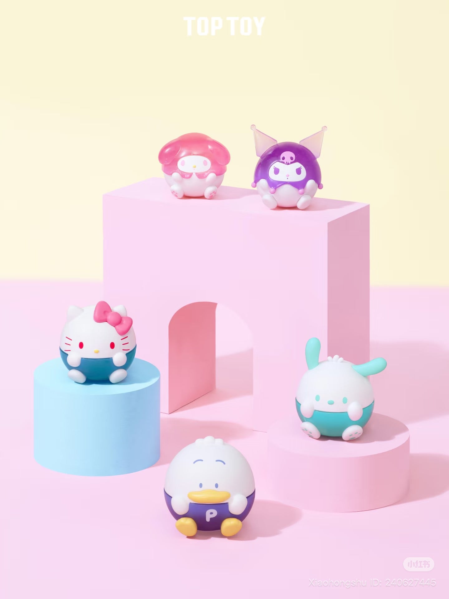Sanrio Mini Chubby Blind Bag Series: Five pastel collectible figures on pedestals, including My Melody, Kuromi, Hello Kitty, Cinnamoroll, and a duck with a P shirt.