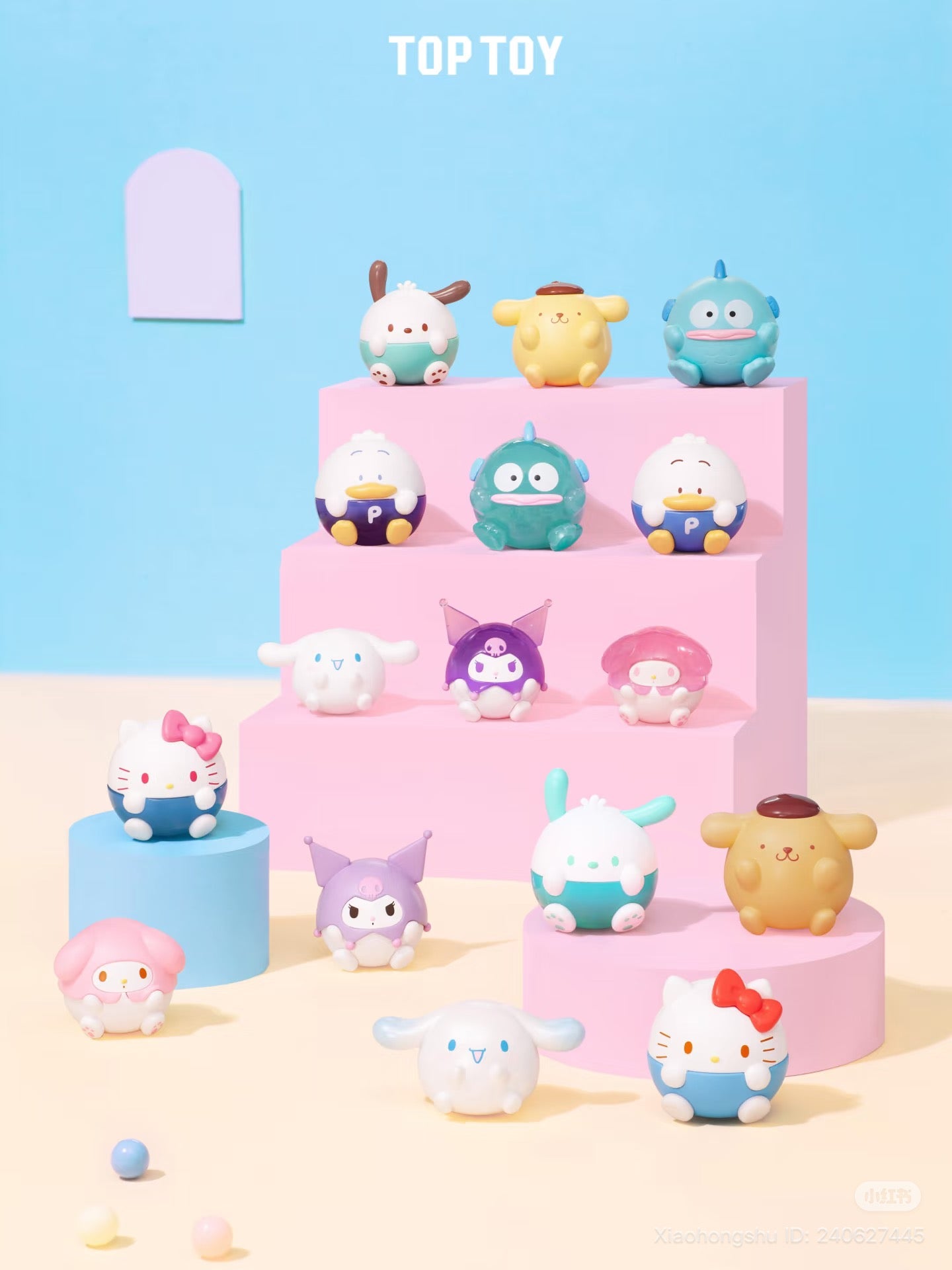 Sanrio Mini Chubby Blind Bag Series featuring ball-shaped collectible figures with classic Sanrio characters in chibi-egg form, showcased on tiered steps for preorder.