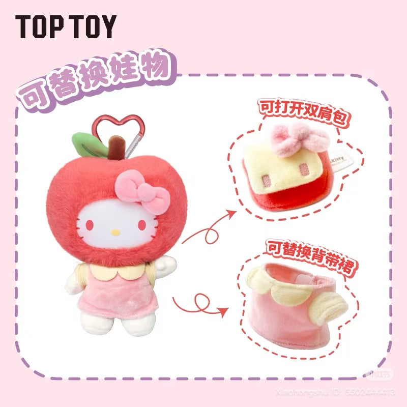 Sanrio Fruit Paradise Plush Keychain Blind Box Series featuring a Hello Kitty in a pink apple hood, with accessories including a backpack and dress.