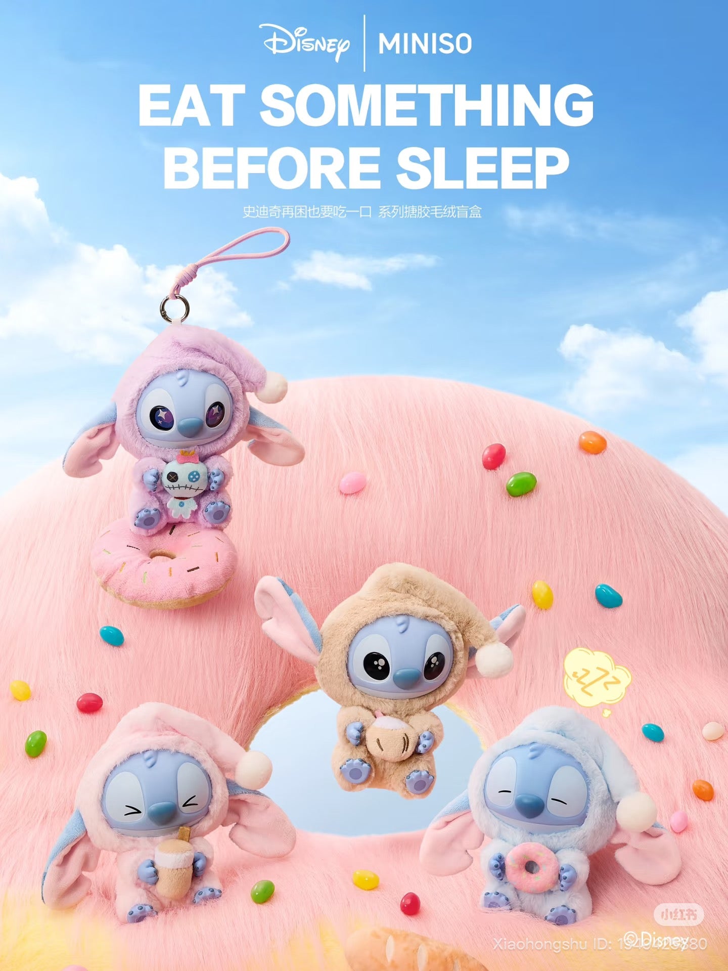 Stitch Eat Something Before Sleep plush keychains feature Stitch in pastel sleep outfits, each with a snack, displayed on a pink-fur donut.