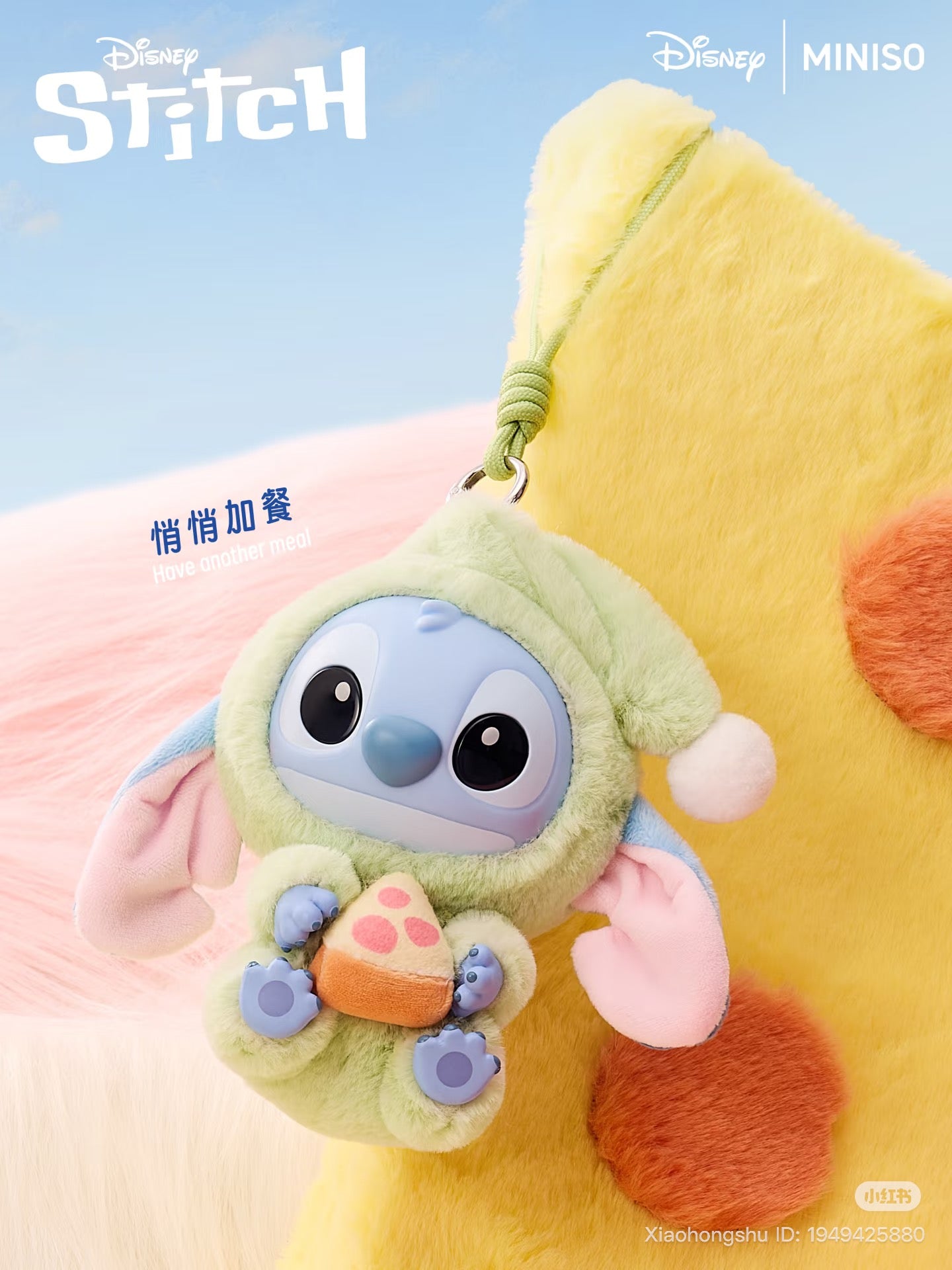 Stitch Eat Something Before Sleep Plush Keychain features a stylized Stitch in a fuzzy costume holding a pizza slice, part of a blind box collection.