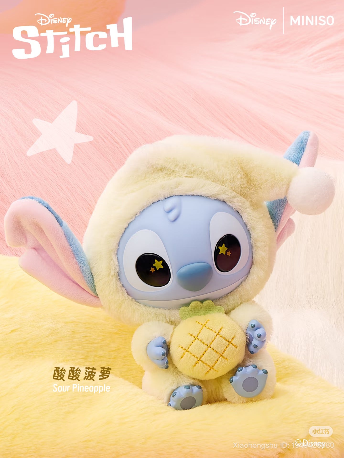 Chibi Stitch plush in a pineapple onesie, part of the Stitch Eat Something Before Sleep Plush Keychain Blind Box, featuring Disney × MINISO collaboration.