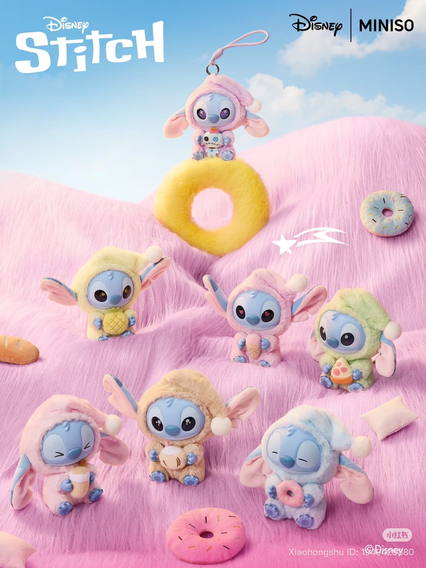 Stitch Eat Something Before Sleep Plush Keychain Blind Box features cute Stitches in bunny onesies with tiny props, promoting Disney × MINISO collection.