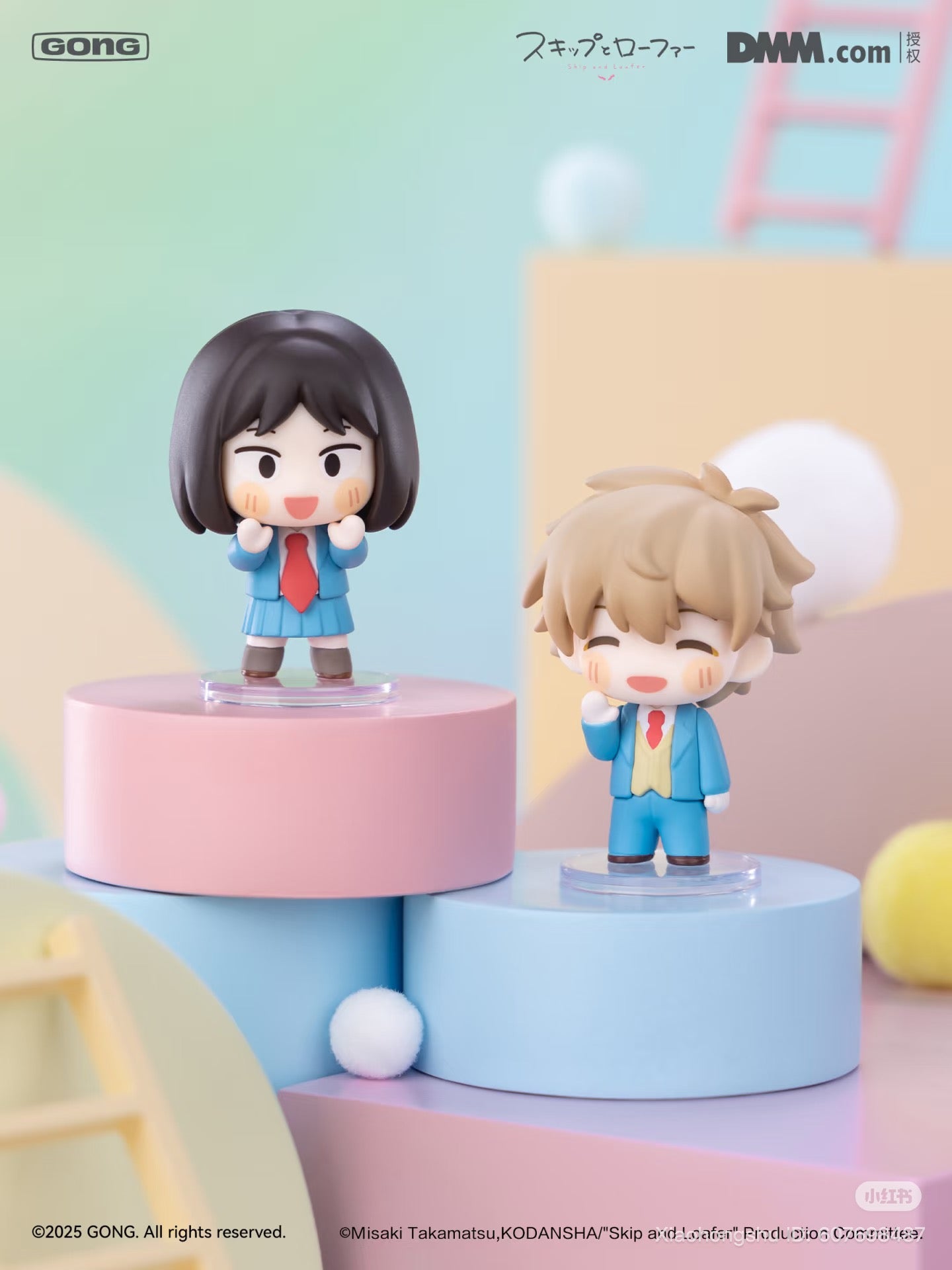 Jump and Loafers Super Mini Blind Box features chibi-style figures of manga leads in school uniforms, available for preorder, shipping by October 2025.