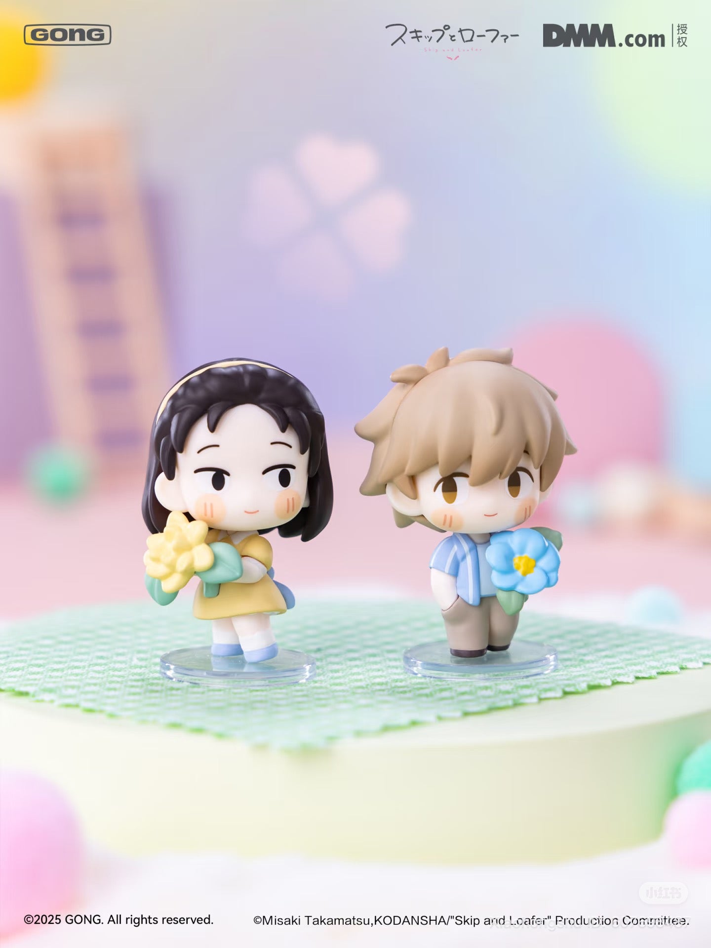 Chibi figures from Jump and Loafers Super Mini Blind Box, featuring a girl and boy with flowers. Preorder for complete 9-design series from Strangecat Toys.