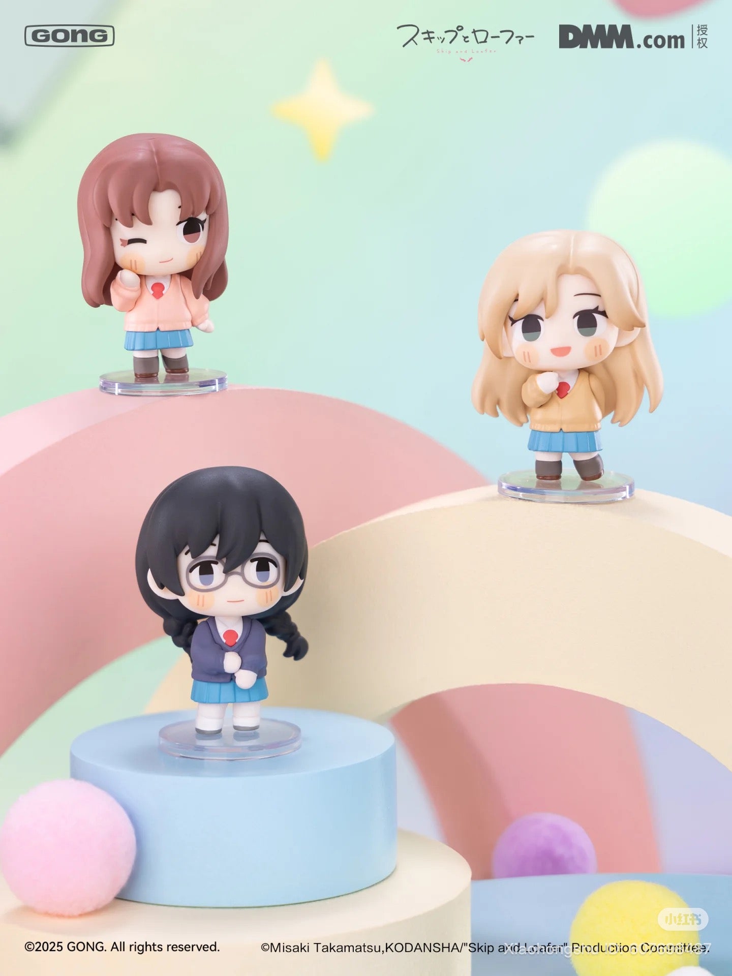 Jump and Loafers Super Mini Blind Box featuring three chibi-style figures from Skip and Loafer on pastel pedestals, perfect for collectors.