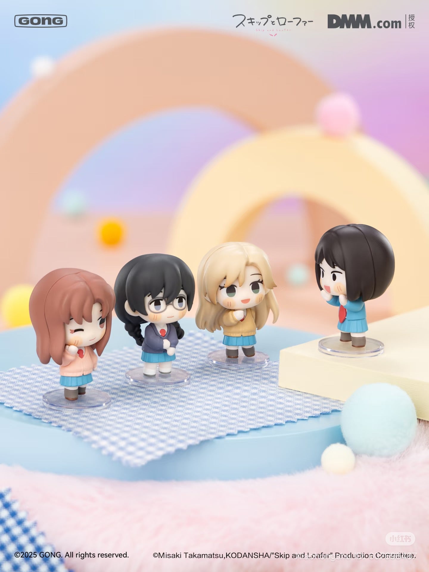 Jump and Loafers Super Mini Blind Box featuring four chibi PVC figures in school uniforms, striking playful poses, perfect for anime collectors.