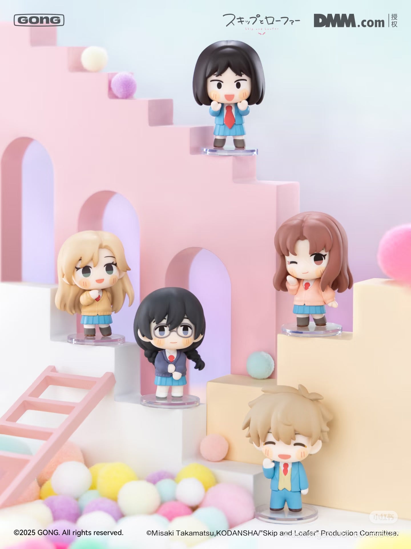 Jump and Loafers Super Mini Blind Box: Five chibi-style figures on pastel stairs with pom-pom decorations, featuring logos and copyright details. Preorder, ships Oct 2025.